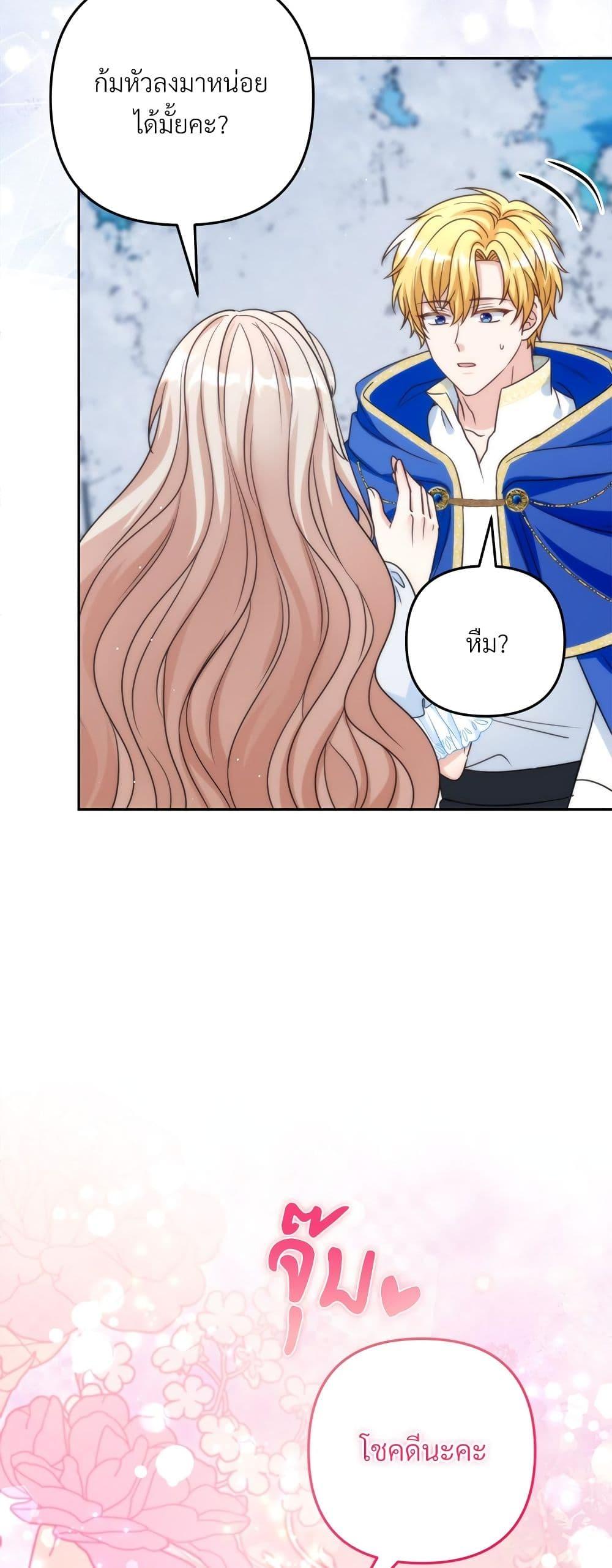 Manga-lc-com อ่านมังงะ อ่านการ์ตูน ออนไลน์ ฟรี I’m Living With My Mother-In-Law! ตอนที่ 1 2 3 4 5 6 7 8 9 10 11 12 13 14 ฟรี ไม่มีโฆษณา Manga-lc - อ่าน มังงะ อ่าน การ์ตูน ออนไลน์ อ่านมังงะ ฟรี