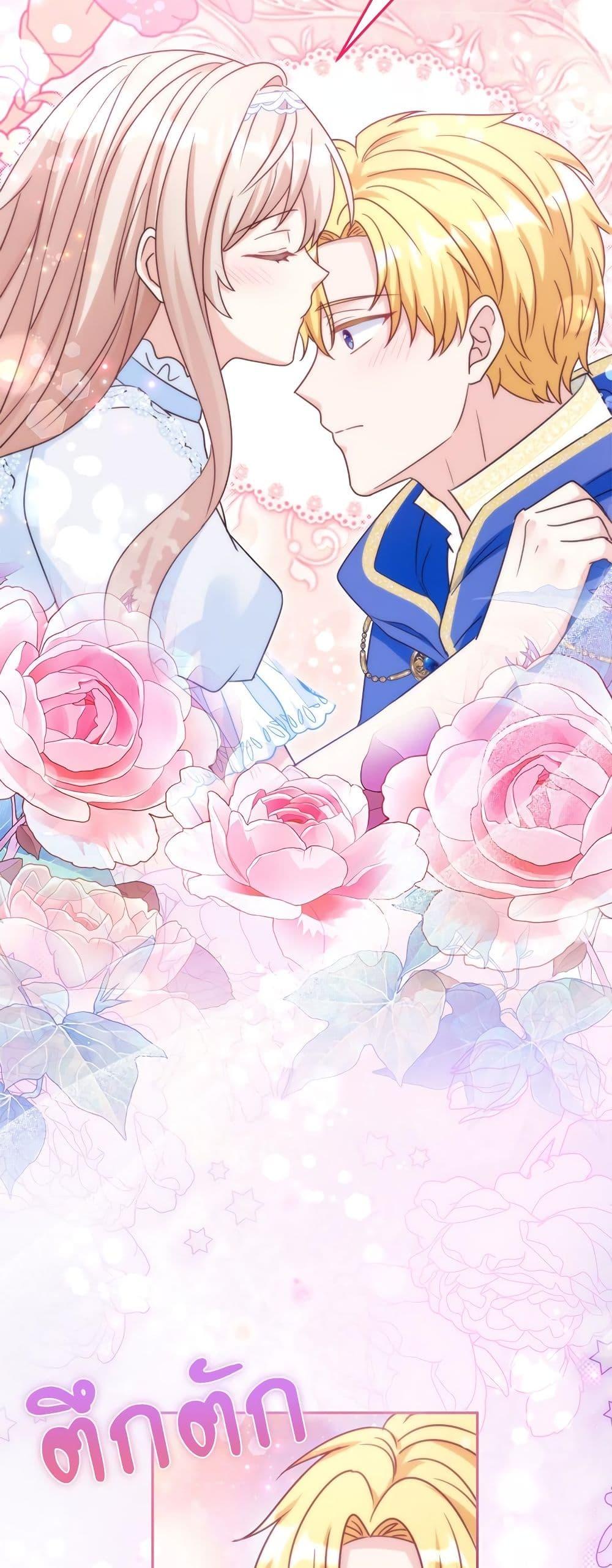 Manga-lc-com อ่านมังงะ อ่านการ์ตูน ออนไลน์ ฟรี I’m Living With My Mother-In-Law! ตอนที่ 1 2 3 4 5 6 7 8 9 10 11 12 13 14 ฟรี ไม่มีโฆษณา Manga-lc - อ่าน มังงะ อ่าน การ์ตูน ออนไลน์ อ่านมังงะ ฟรี