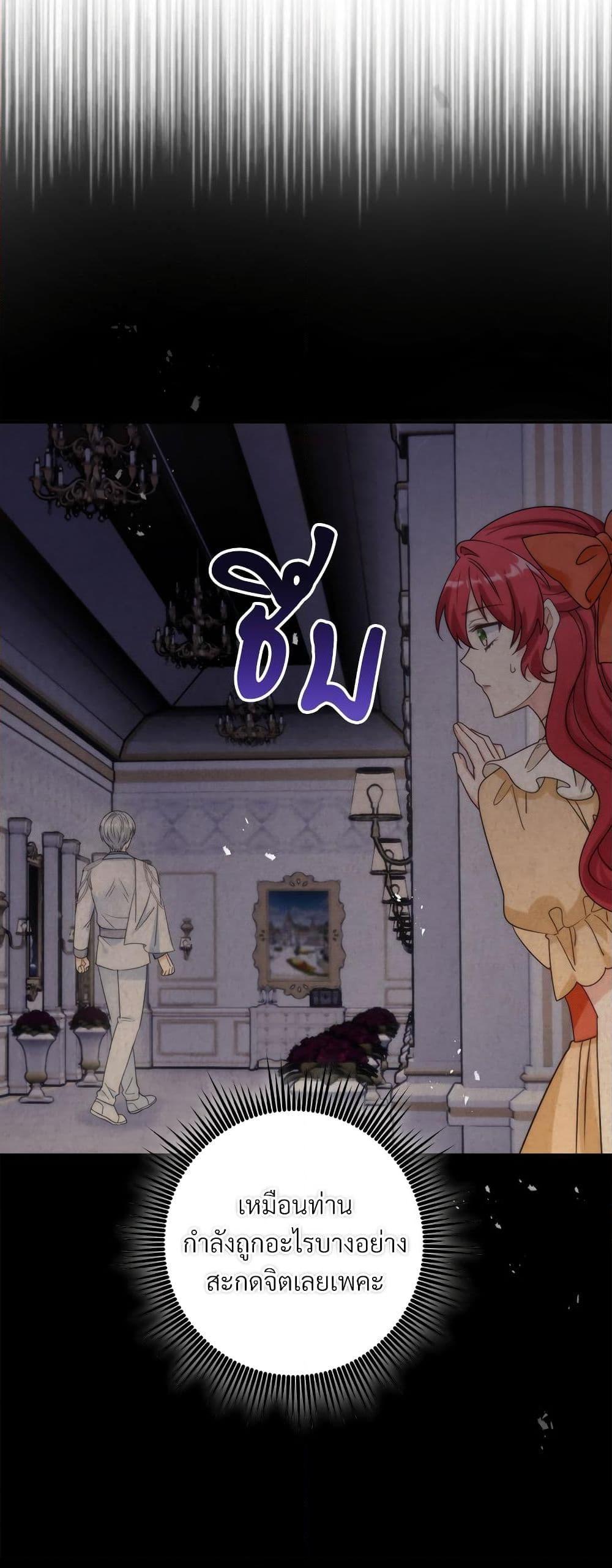 Manga-lc-com อ่านมังงะ อ่านการ์ตูน ออนไลน์ ฟรี I’m Living With My Mother-In-Law! ตอนที่ 1 2 3 4 5 6 7 8 9 10 11 12 13 14 ฟรี ไม่มีโฆษณา Manga-lc - อ่าน มังงะ อ่าน การ์ตูน ออนไลน์ อ่านมังงะ ฟรี