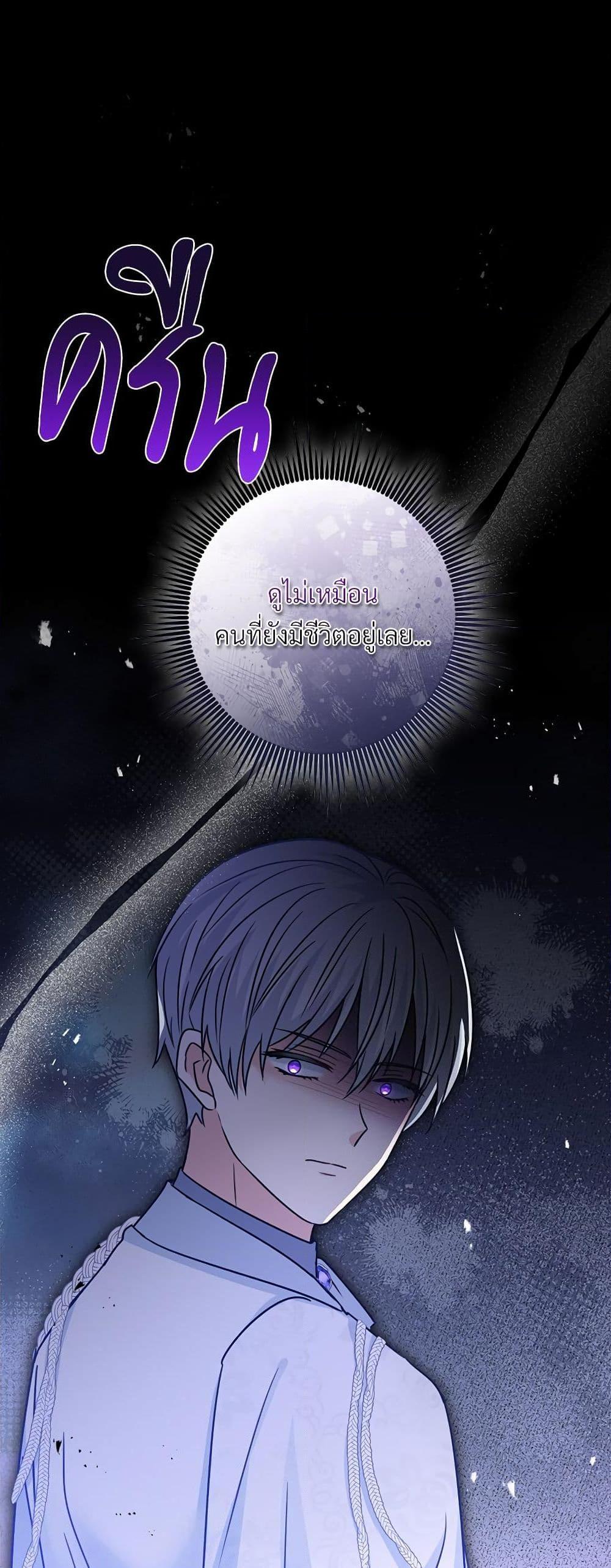 Manga-lc-com อ่านมังงะ อ่านการ์ตูน ออนไลน์ ฟรี I’m Living With My Mother-In-Law! ตอนที่ 1 2 3 4 5 6 7 8 9 10 11 12 13 14 ฟรี ไม่มีโฆษณา Manga-lc - อ่าน มังงะ อ่าน การ์ตูน ออนไลน์ อ่านมังงะ ฟรี