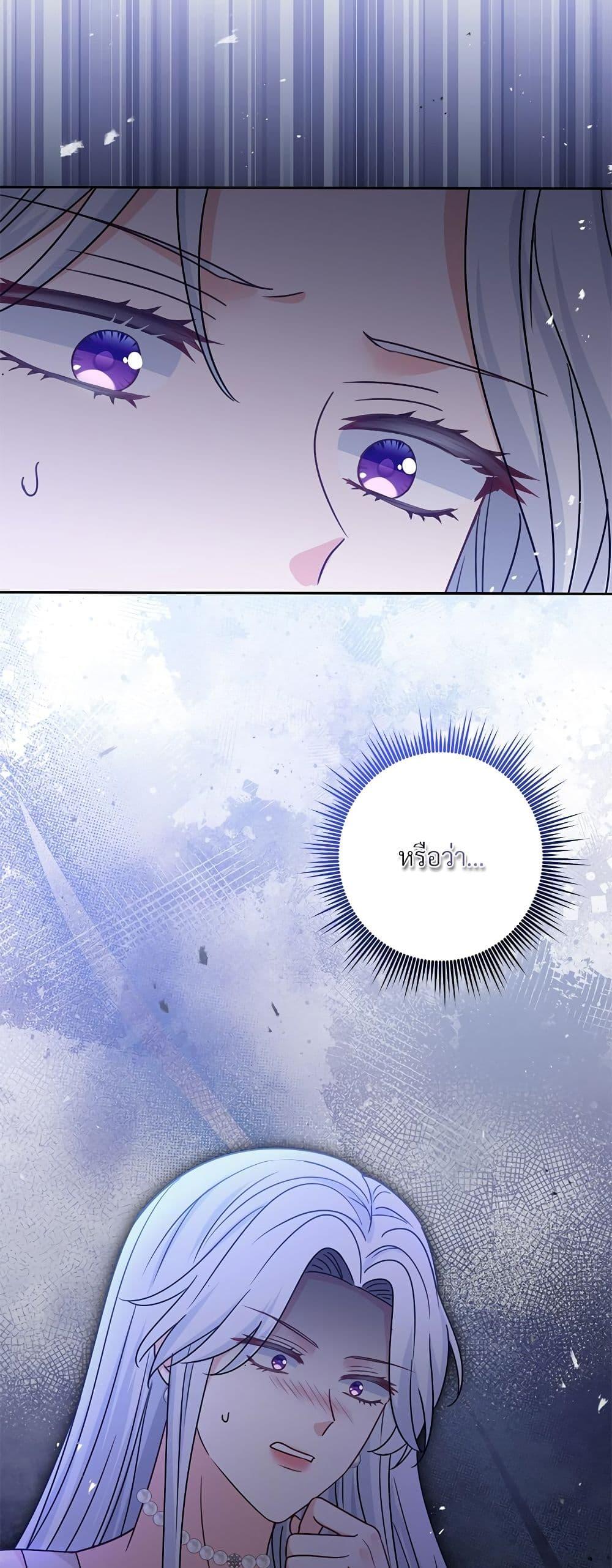 Manga-lc-com อ่านมังงะ อ่านการ์ตูน ออนไลน์ ฟรี I’m Living With My Mother-In-Law! ตอนที่ 1 2 3 4 5 6 7 8 9 10 11 12 13 14 ฟรี ไม่มีโฆษณา Manga-lc - อ่าน มังงะ อ่าน การ์ตูน ออนไลน์ อ่านมังงะ ฟรี