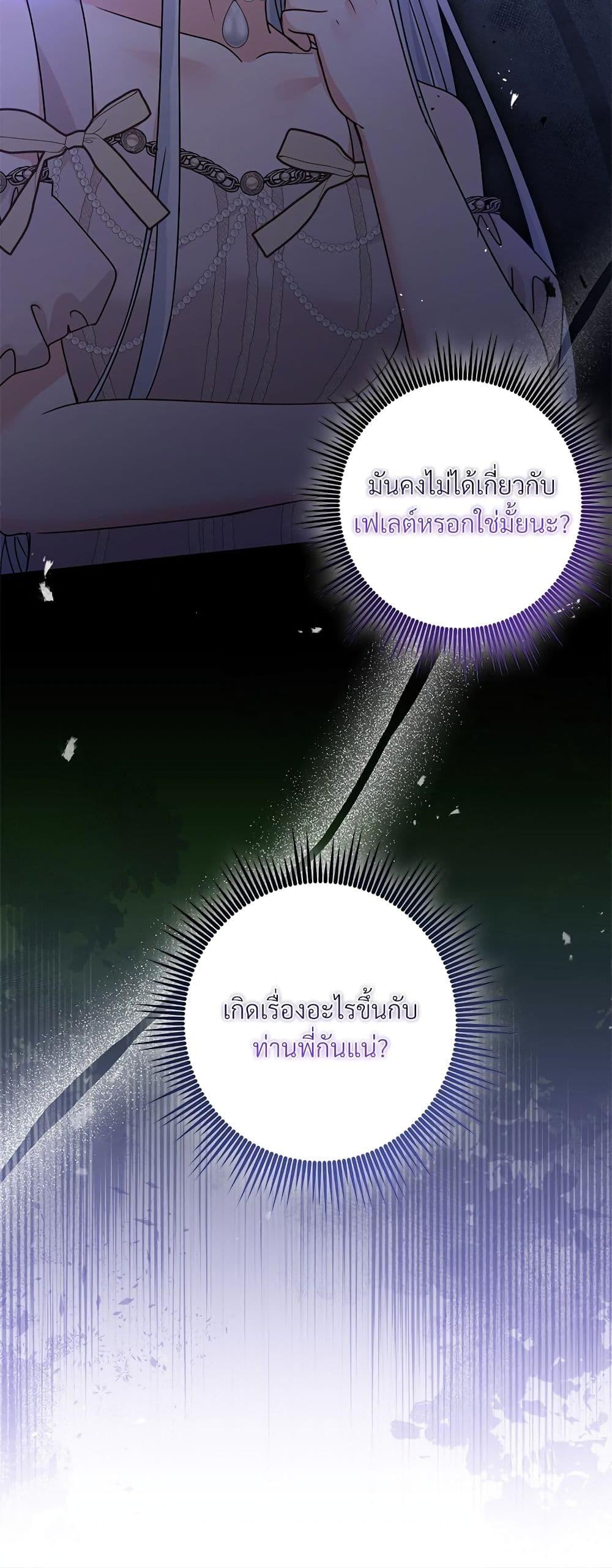 Manga-lc-com อ่านมังงะ อ่านการ์ตูน ออนไลน์ ฟรี I’m Living With My Mother-In-Law! ตอนที่ 1 2 3 4 5 6 7 8 9 10 11 12 13 14 ฟรี ไม่มีโฆษณา Manga-lc - อ่าน มังงะ อ่าน การ์ตูน ออนไลน์ อ่านมังงะ ฟรี