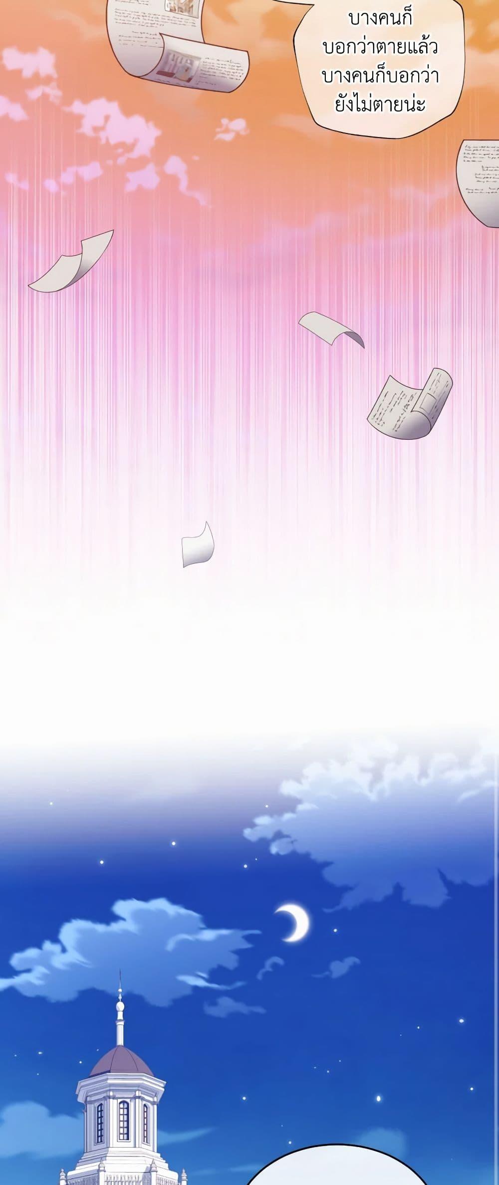 Manga-lc-com อ่านมังงะ อ่านการ์ตูน ออนไลน์ ฟรี Queen, You Mustn’t! ตอนที่ 1 2 3 4 5 6 7 8 9 10 11 12 13 14 ฟรี ไม่มีโฆษณา Manga-lc - อ่าน มังงะ อ่าน การ์ตูน ออนไลน์ อ่านมังงะ ฟรี