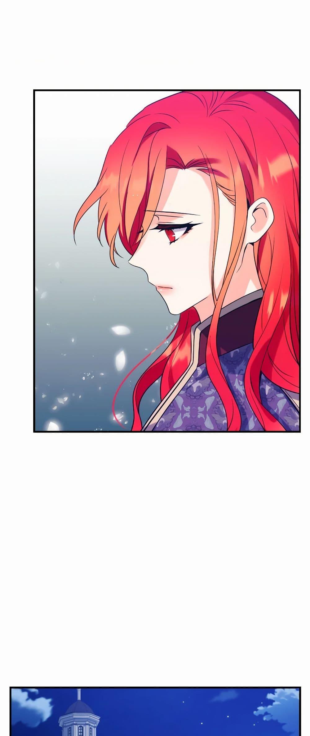 Manga-lc-com อ่านมังงะ อ่านการ์ตูน ออนไลน์ ฟรี Queen, You Mustn’t! ตอนที่ 1 2 3 4 5 6 7 8 9 10 11 12 13 14 ฟรี ไม่มีโฆษณา Manga-lc - อ่าน มังงะ อ่าน การ์ตูน ออนไลน์ อ่านมังงะ ฟรี