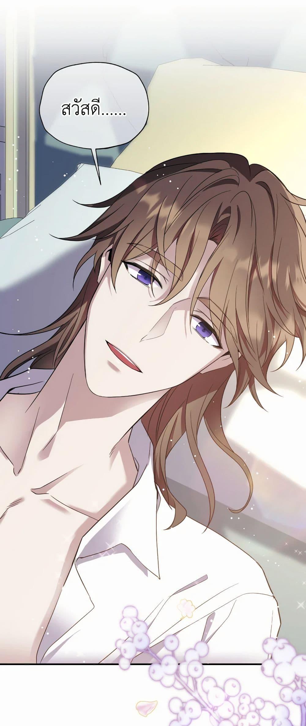 Manga-lc-com อ่านมังงะ อ่านการ์ตูน ออนไลน์ ฟรี Queen, You Mustn’t! ตอนที่ 1 2 3 4 5 6 7 8 9 10 11 12 13 14 ฟรี ไม่มีโฆษณา Manga-lc - อ่าน มังงะ อ่าน การ์ตูน ออนไลน์ อ่านมังงะ ฟรี