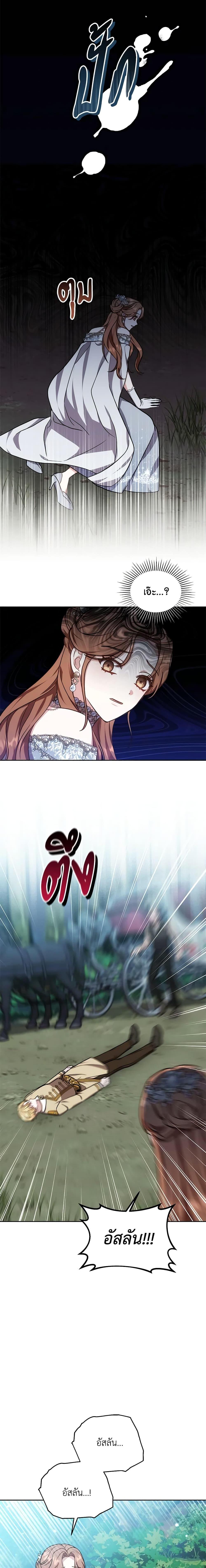 Manga-lc-com อ่านมังงะ อ่านการ์ตูน ออนไลน์ ฟรี While You’re In Love ตอนที่ 1 2 3 4 5 6 7 8 9 10 11 12 13 14 ฟรี ไม่มีโฆษณา Manga-lc - อ่าน มังงะ อ่าน การ์ตูน ออนไลน์ อ่านมังงะ ฟรี