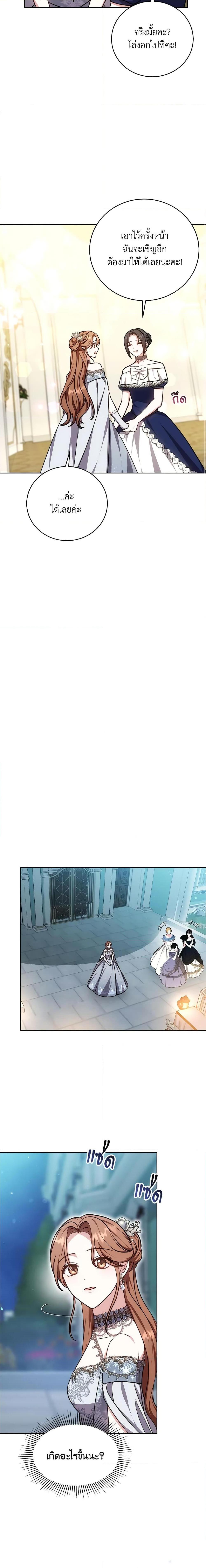 Manga-lc-com อ่านมังงะ อ่านการ์ตูน ออนไลน์ ฟรี While You’re In Love ตอนที่ 1 2 3 4 5 6 7 8 9 10 11 12 13 14 ฟรี ไม่มีโฆษณา Manga-lc - อ่าน มังงะ อ่าน การ์ตูน ออนไลน์ อ่านมังงะ ฟรี