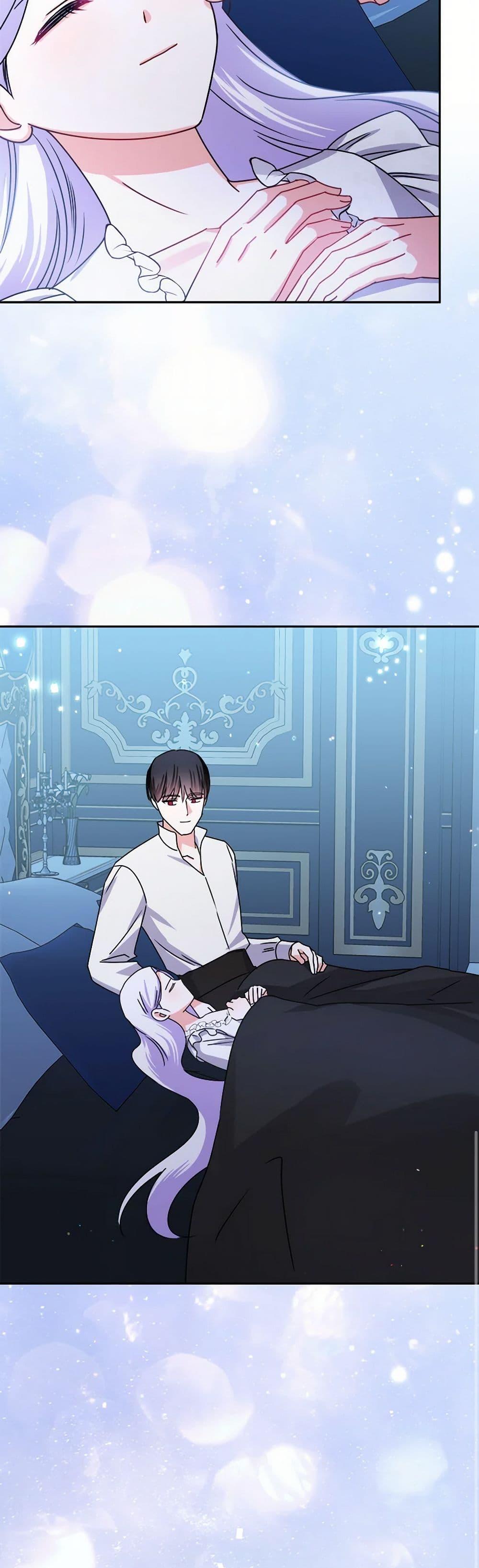 Manga-lc-com อ่านมังงะ อ่านการ์ตูน ออนไลน์ ฟรี All About the Duke ตอนที่ 1 2 3 4 5 6 7 8 9 10 11 12 13 14 ฟรี ไม่มีโฆษณา Manga-lc - อ่าน มังงะ อ่าน การ์ตูน ออนไลน์ อ่านมังงะ ฟรี