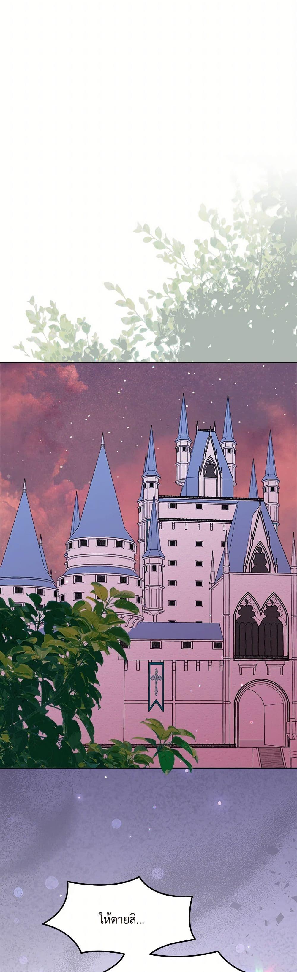 Manga-lc-com อ่านมังงะ อ่านการ์ตูน ออนไลน์ ฟรี All About the Duke ตอนที่ 1 2 3 4 5 6 7 8 9 10 11 12 13 14 ฟรี ไม่มีโฆษณา Manga-lc - อ่าน มังงะ อ่าน การ์ตูน ออนไลน์ อ่านมังงะ ฟรี