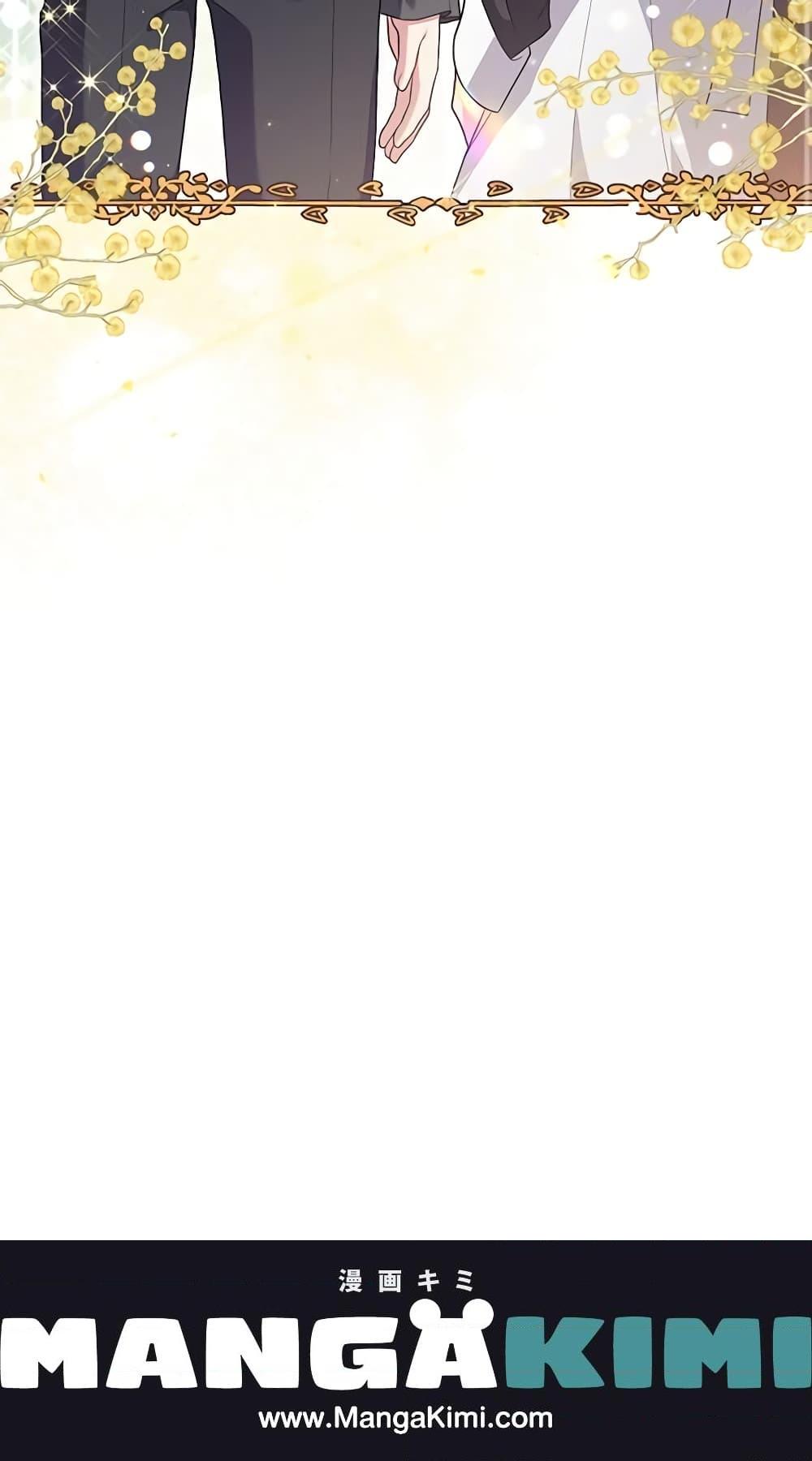 Manga-lc-com อ่านมังงะ อ่านการ์ตูน ออนไลน์ ฟรี Elaine’s Unique Situation ตอนที่ 1 2 3 4 5 6 7 8 9 10 11 12 13 14 ฟรี ไม่มีโฆษณา Manga-lc - อ่าน มังงะ อ่าน การ์ตูน ออนไลน์ อ่านมังงะ ฟรี