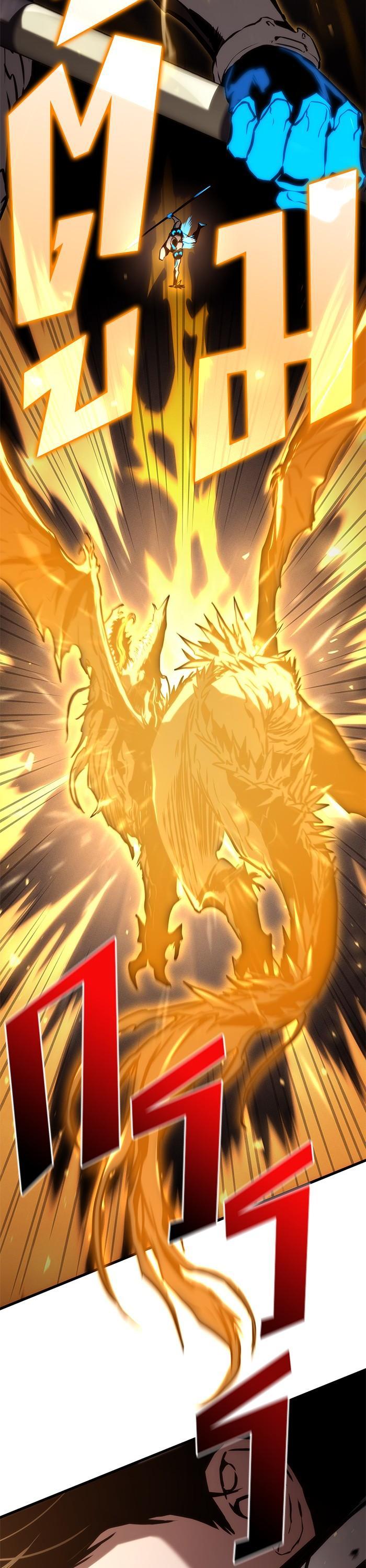 Manga-lc-com อ่านมังงะ อ่านการ์ตูน ออนไลน์ ฟรี Kill the Dragon ตอนที่ 1 2 3 4 5 6 7 8 9 10 11 12 13 14 ฟรี ไม่มีโฆษณา Manga-lc - อ่าน มังงะ อ่าน การ์ตูน ออนไลน์ อ่านมังงะ ฟรี