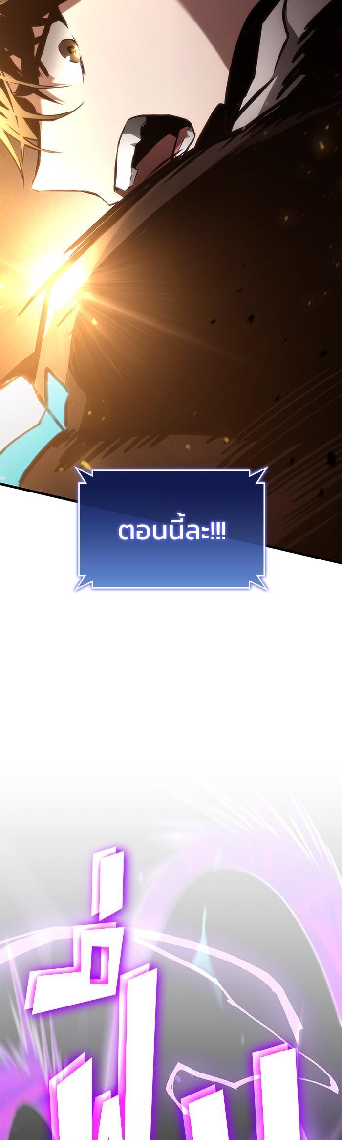 Manga-lc-com อ่านมังงะ อ่านการ์ตูน ออนไลน์ ฟรี Kill the Dragon ตอนที่ 1 2 3 4 5 6 7 8 9 10 11 12 13 14 ฟรี ไม่มีโฆษณา Manga-lc - อ่าน มังงะ อ่าน การ์ตูน ออนไลน์ อ่านมังงะ ฟรี