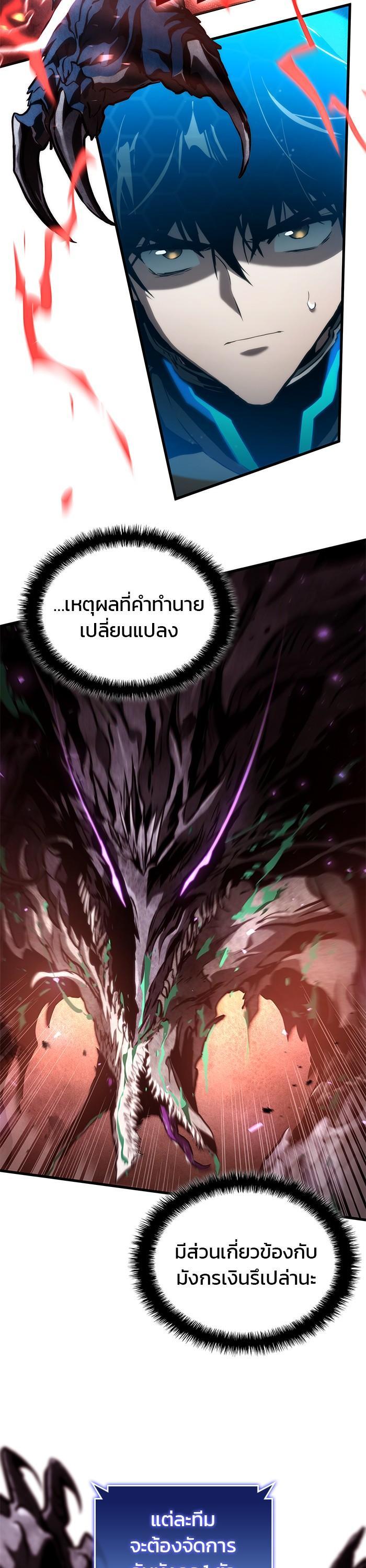 Manga-lc-com อ่านมังงะ อ่านการ์ตูน ออนไลน์ ฟรี Kill the Dragon ตอนที่ 1 2 3 4 5 6 7 8 9 10 11 12 13 14 ฟรี ไม่มีโฆษณา Manga-lc - อ่าน มังงะ อ่าน การ์ตูน ออนไลน์ อ่านมังงะ ฟรี