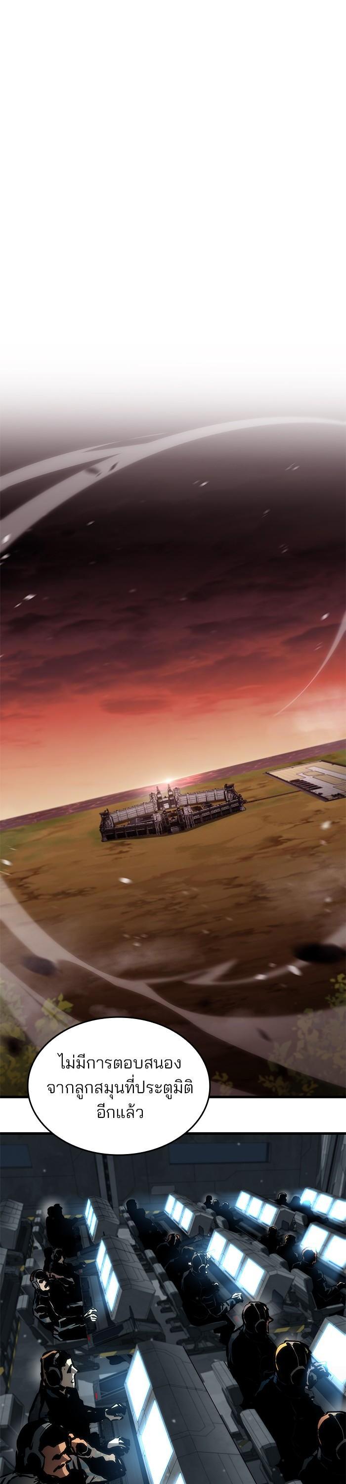 Manga-lc-com อ่านมังงะ อ่านการ์ตูน ออนไลน์ ฟรี Kill the Dragon ตอนที่ 1 2 3 4 5 6 7 8 9 10 11 12 13 14 ฟรี ไม่มีโฆษณา Manga-lc - อ่าน มังงะ อ่าน การ์ตูน ออนไลน์ อ่านมังงะ ฟรี