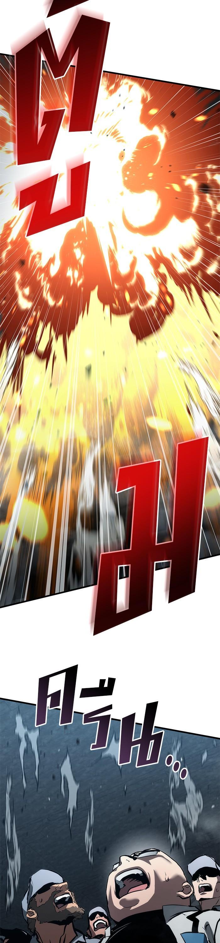 Manga-lc-com อ่านมังงะ อ่านการ์ตูน ออนไลน์ ฟรี Kill the Dragon ตอนที่ 1 2 3 4 5 6 7 8 9 10 11 12 13 14 ฟรี ไม่มีโฆษณา Manga-lc - อ่าน มังงะ อ่าน การ์ตูน ออนไลน์ อ่านมังงะ ฟรี