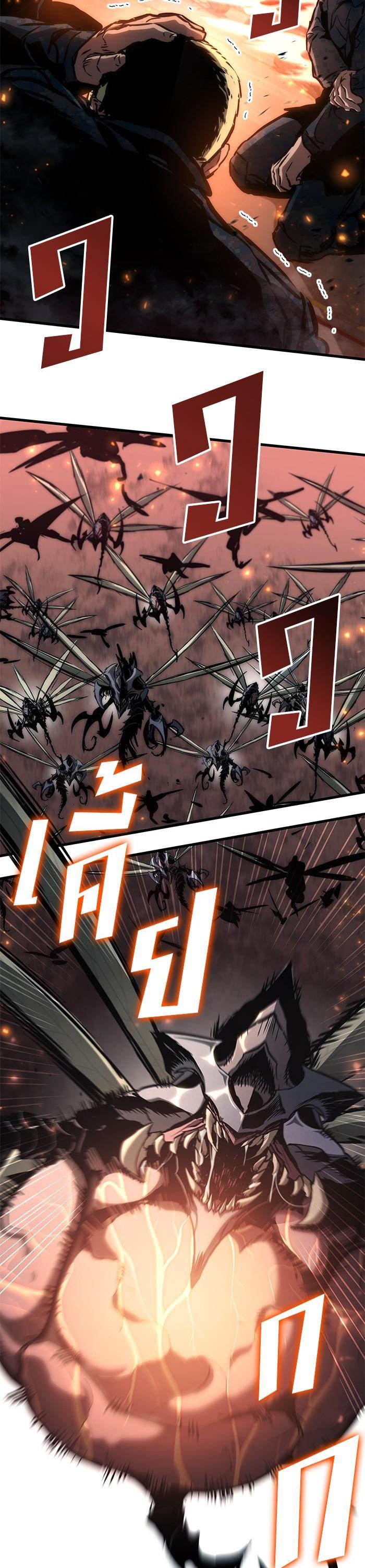 Manga-lc-com อ่านมังงะ อ่านการ์ตูน ออนไลน์ ฟรี Kill the Dragon ตอนที่ 1 2 3 4 5 6 7 8 9 10 11 12 13 14 ฟรี ไม่มีโฆษณา Manga-lc - อ่าน มังงะ อ่าน การ์ตูน ออนไลน์ อ่านมังงะ ฟรี