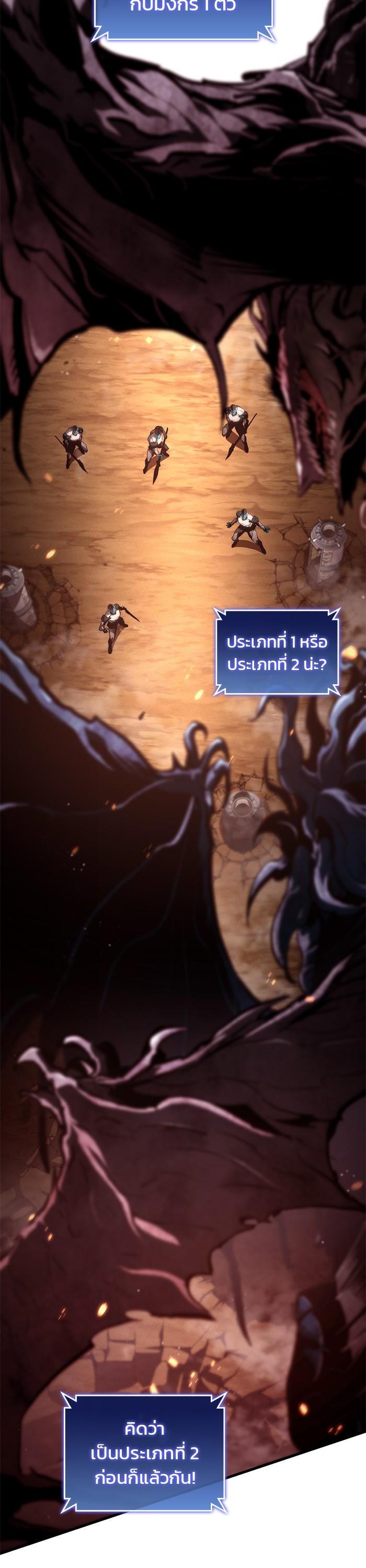 Manga-lc-com อ่านมังงะ อ่านการ์ตูน ออนไลน์ ฟรี Kill the Dragon ตอนที่ 1 2 3 4 5 6 7 8 9 10 11 12 13 14 ฟรี ไม่มีโฆษณา Manga-lc - อ่าน มังงะ อ่าน การ์ตูน ออนไลน์ อ่านมังงะ ฟรี