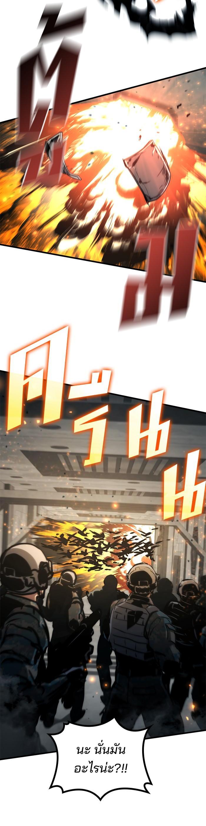 Manga-lc-com อ่านมังงะ อ่านการ์ตูน ออนไลน์ ฟรี Kill the Dragon ตอนที่ 1 2 3 4 5 6 7 8 9 10 11 12 13 14 ฟรี ไม่มีโฆษณา Manga-lc - อ่าน มังงะ อ่าน การ์ตูน ออนไลน์ อ่านมังงะ ฟรี