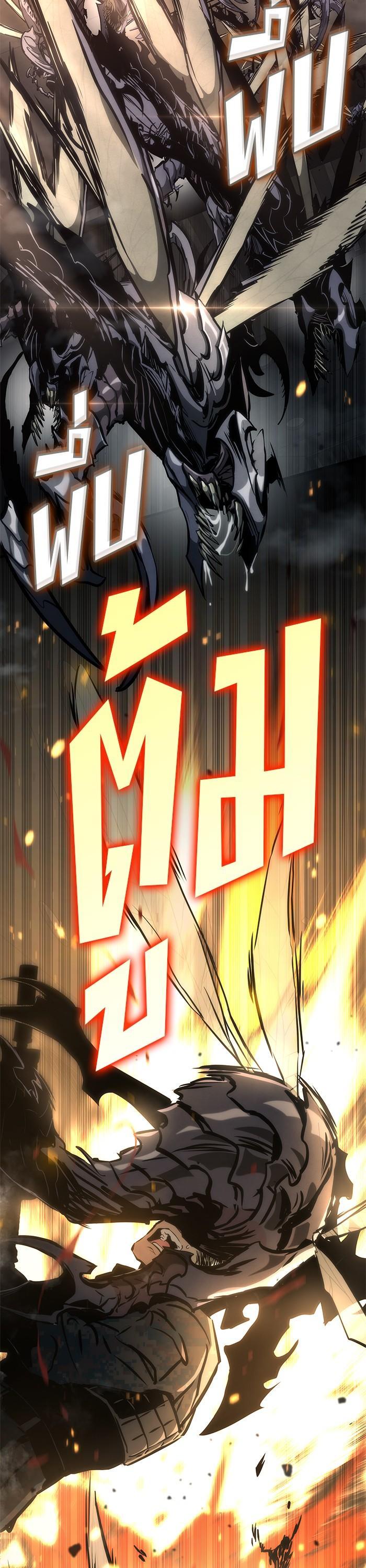 Manga-lc-com อ่านมังงะ อ่านการ์ตูน ออนไลน์ ฟรี Kill the Dragon ตอนที่ 1 2 3 4 5 6 7 8 9 10 11 12 13 14 ฟรี ไม่มีโฆษณา Manga-lc - อ่าน มังงะ อ่าน การ์ตูน ออนไลน์ อ่านมังงะ ฟรี