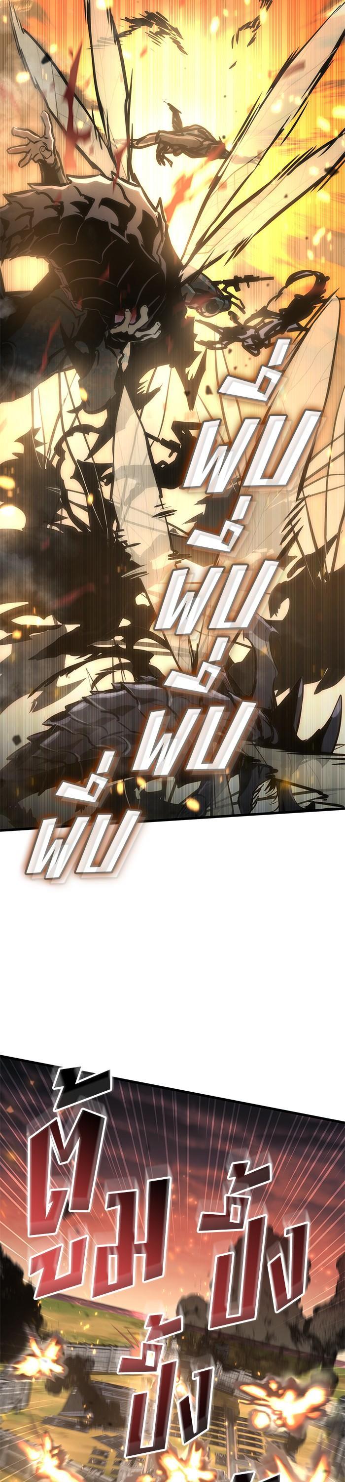 Manga-lc-com อ่านมังงะ อ่านการ์ตูน ออนไลน์ ฟรี Kill the Dragon ตอนที่ 1 2 3 4 5 6 7 8 9 10 11 12 13 14 ฟรี ไม่มีโฆษณา Manga-lc - อ่าน มังงะ อ่าน การ์ตูน ออนไลน์ อ่านมังงะ ฟรี