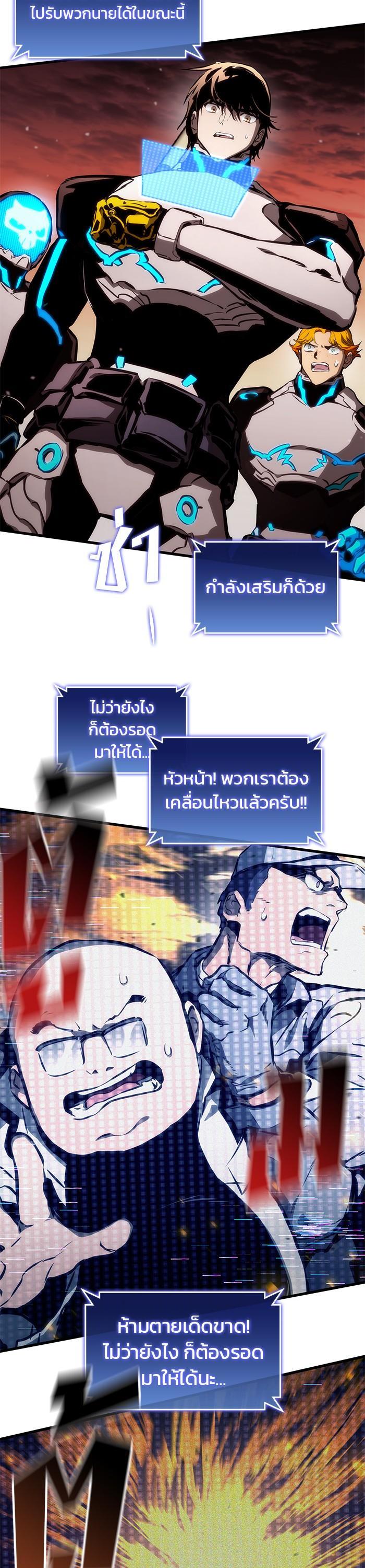 Manga-lc-com อ่านมังงะ อ่านการ์ตูน ออนไลน์ ฟรี Kill the Dragon ตอนที่ 1 2 3 4 5 6 7 8 9 10 11 12 13 14 ฟรี ไม่มีโฆษณา Manga-lc - อ่าน มังงะ อ่าน การ์ตูน ออนไลน์ อ่านมังงะ ฟรี