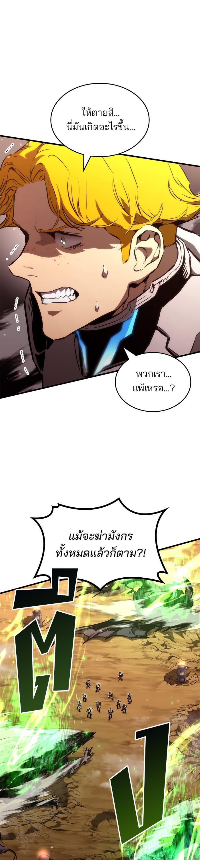 Manga-lc-com อ่านมังงะ อ่านการ์ตูน ออนไลน์ ฟรี Kill the Dragon ตอนที่ 1 2 3 4 5 6 7 8 9 10 11 12 13 14 ฟรี ไม่มีโฆษณา Manga-lc - อ่าน มังงะ อ่าน การ์ตูน ออนไลน์ อ่านมังงะ ฟรี