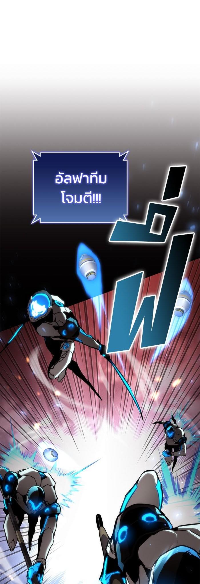 Manga-lc-com อ่านมังงะ อ่านการ์ตูน ออนไลน์ ฟรี Kill the Dragon ตอนที่ 1 2 3 4 5 6 7 8 9 10 11 12 13 14 ฟรี ไม่มีโฆษณา Manga-lc - อ่าน มังงะ อ่าน การ์ตูน ออนไลน์ อ่านมังงะ ฟรี