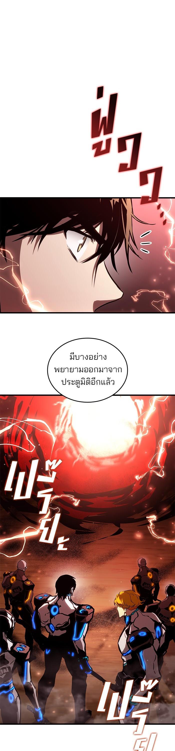 Manga-lc-com อ่านมังงะ อ่านการ์ตูน ออนไลน์ ฟรี Kill the Dragon ตอนที่ 1 2 3 4 5 6 7 8 9 10 11 12 13 14 ฟรี ไม่มีโฆษณา Manga-lc - อ่าน มังงะ อ่าน การ์ตูน ออนไลน์ อ่านมังงะ ฟรี