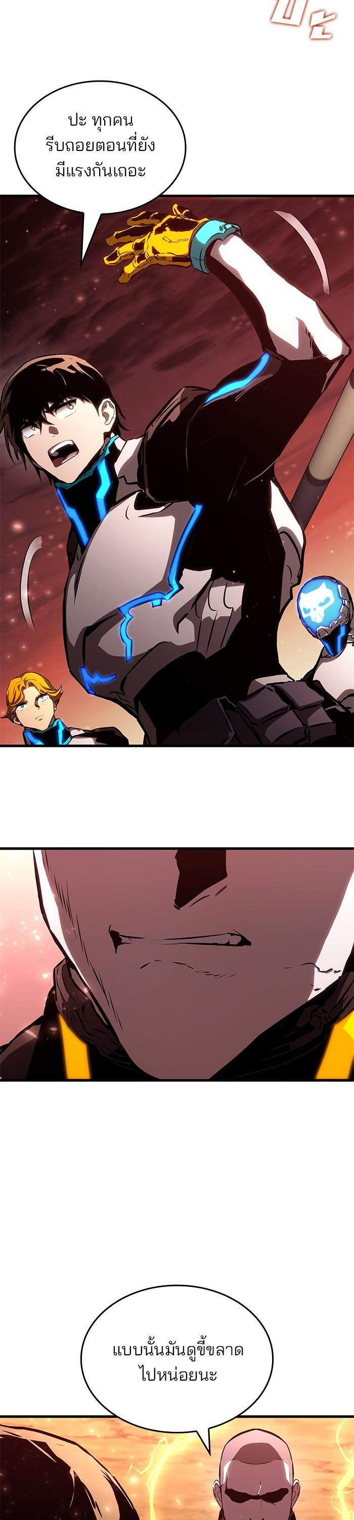 Manga-lc-com อ่านมังงะ อ่านการ์ตูน ออนไลน์ ฟรี Kill the Dragon ตอนที่ 1 2 3 4 5 6 7 8 9 10 11 12 13 14 ฟรี ไม่มีโฆษณา Manga-lc - อ่าน มังงะ อ่าน การ์ตูน ออนไลน์ อ่านมังงะ ฟรี