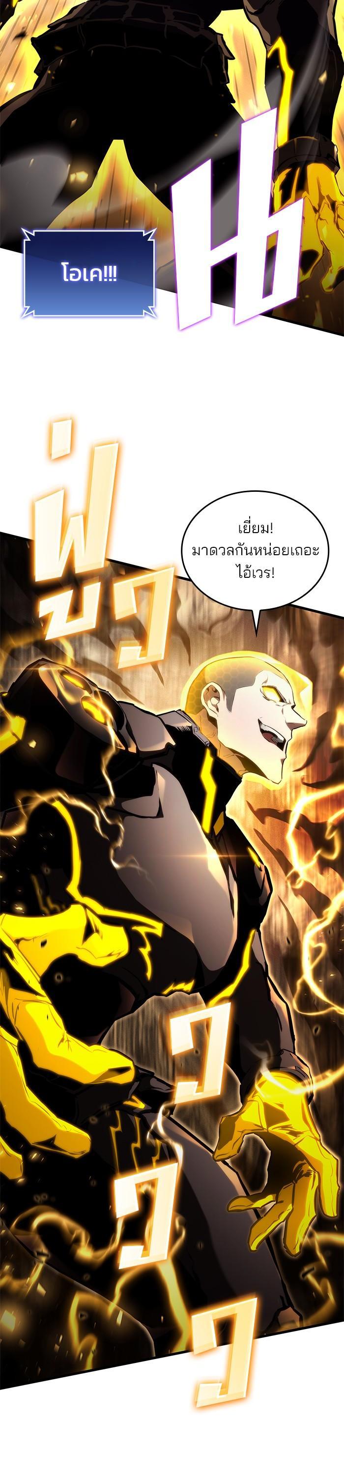 Manga-lc-com อ่านมังงะ อ่านการ์ตูน ออนไลน์ ฟรี Kill the Dragon ตอนที่ 1 2 3 4 5 6 7 8 9 10 11 12 13 14 ฟรี ไม่มีโฆษณา Manga-lc - อ่าน มังงะ อ่าน การ์ตูน ออนไลน์ อ่านมังงะ ฟรี