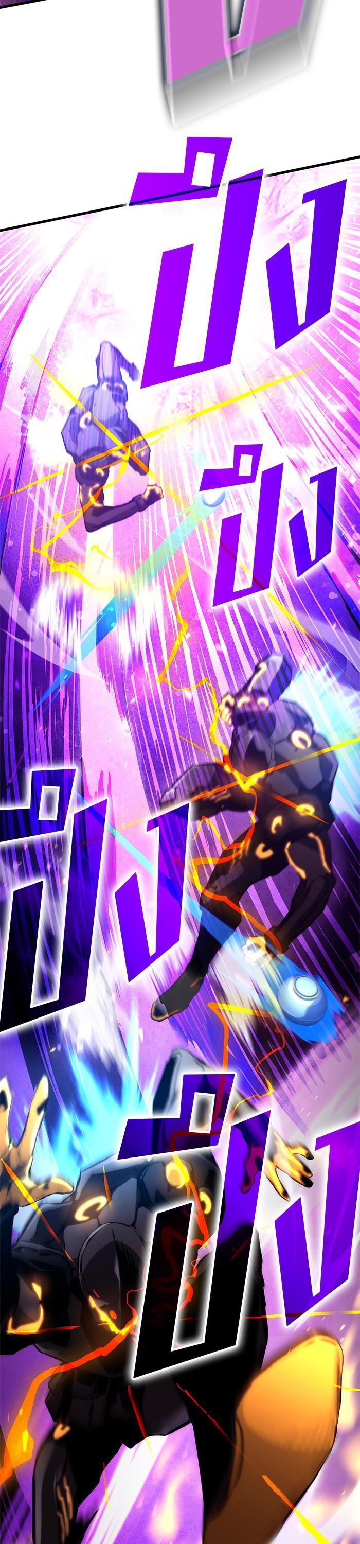 Manga-lc-com อ่านมังงะ อ่านการ์ตูน ออนไลน์ ฟรี Kill the Dragon ตอนที่ 1 2 3 4 5 6 7 8 9 10 11 12 13 14 ฟรี ไม่มีโฆษณา Manga-lc - อ่าน มังงะ อ่าน การ์ตูน ออนไลน์ อ่านมังงะ ฟรี