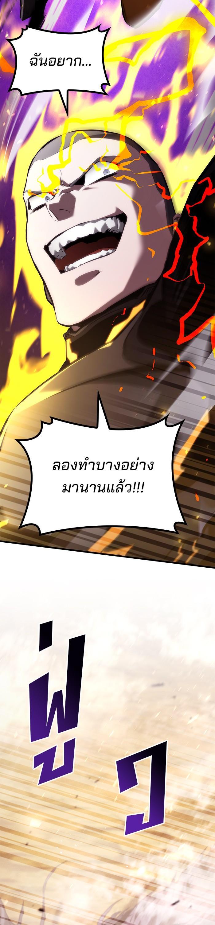 Manga-lc-com อ่านมังงะ อ่านการ์ตูน ออนไลน์ ฟรี Kill the Dragon ตอนที่ 1 2 3 4 5 6 7 8 9 10 11 12 13 14 ฟรี ไม่มีโฆษณา Manga-lc - อ่าน มังงะ อ่าน การ์ตูน ออนไลน์ อ่านมังงะ ฟรี