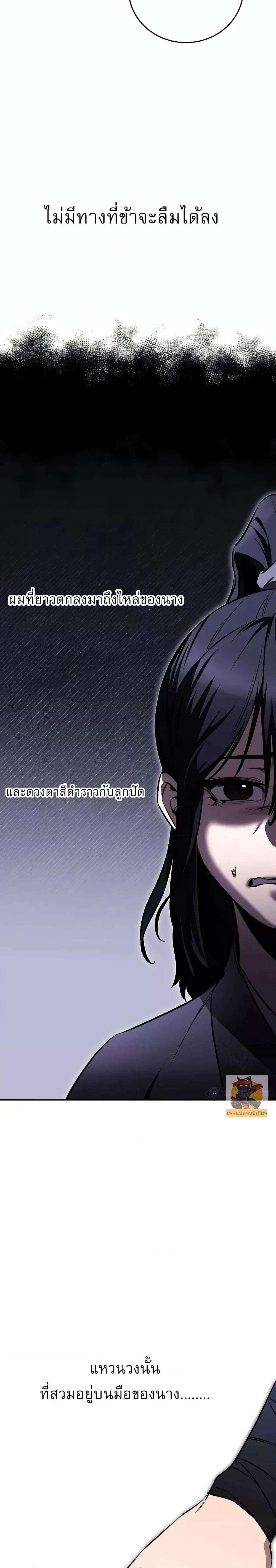 Manga-lc-com อ่านมังงะ อ่านการ์ตูน ออนไลน์ ฟรี สุดยอดสหายวัยเด ตอนที่ 1 2 3 4 5 6 7 8 9 10 11 12 13 14 ฟรี ไม่มีโฆษณา Manga-lc - อ่าน มังงะ อ่าน การ์ตูน ออนไลน์ อ่านมังงะ ฟรี