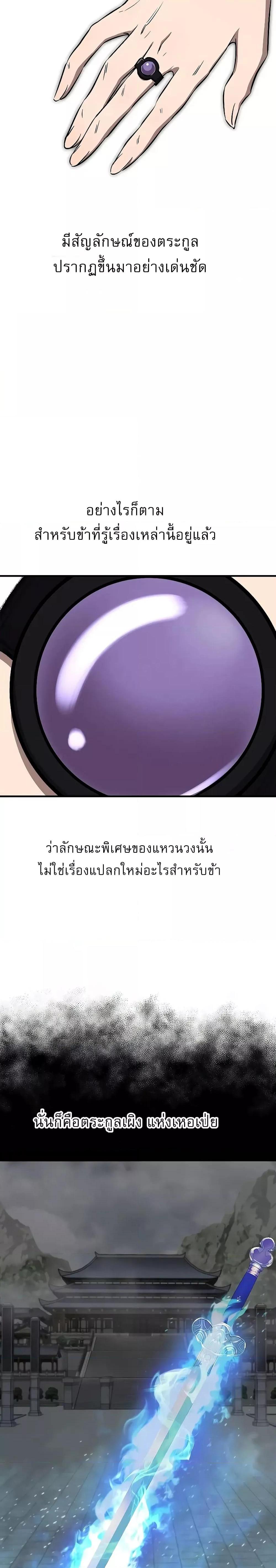 Manga-lc-com อ่านมังงะ อ่านการ์ตูน ออนไลน์ ฟรี สุดยอดสหายวัยเด ตอนที่ 1 2 3 4 5 6 7 8 9 10 11 12 13 14 ฟรี ไม่มีโฆษณา Manga-lc - อ่าน มังงะ อ่าน การ์ตูน ออนไลน์ อ่านมังงะ ฟรี