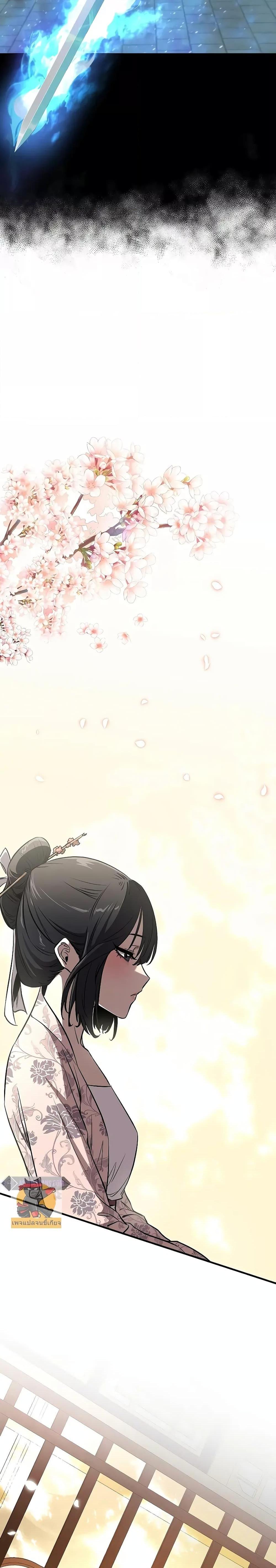 Manga-lc-com อ่านมังงะ อ่านการ์ตูน ออนไลน์ ฟรี สุดยอดสหายวัยเด ตอนที่ 1 2 3 4 5 6 7 8 9 10 11 12 13 14 ฟรี ไม่มีโฆษณา Manga-lc - อ่าน มังงะ อ่าน การ์ตูน ออนไลน์ อ่านมังงะ ฟรี