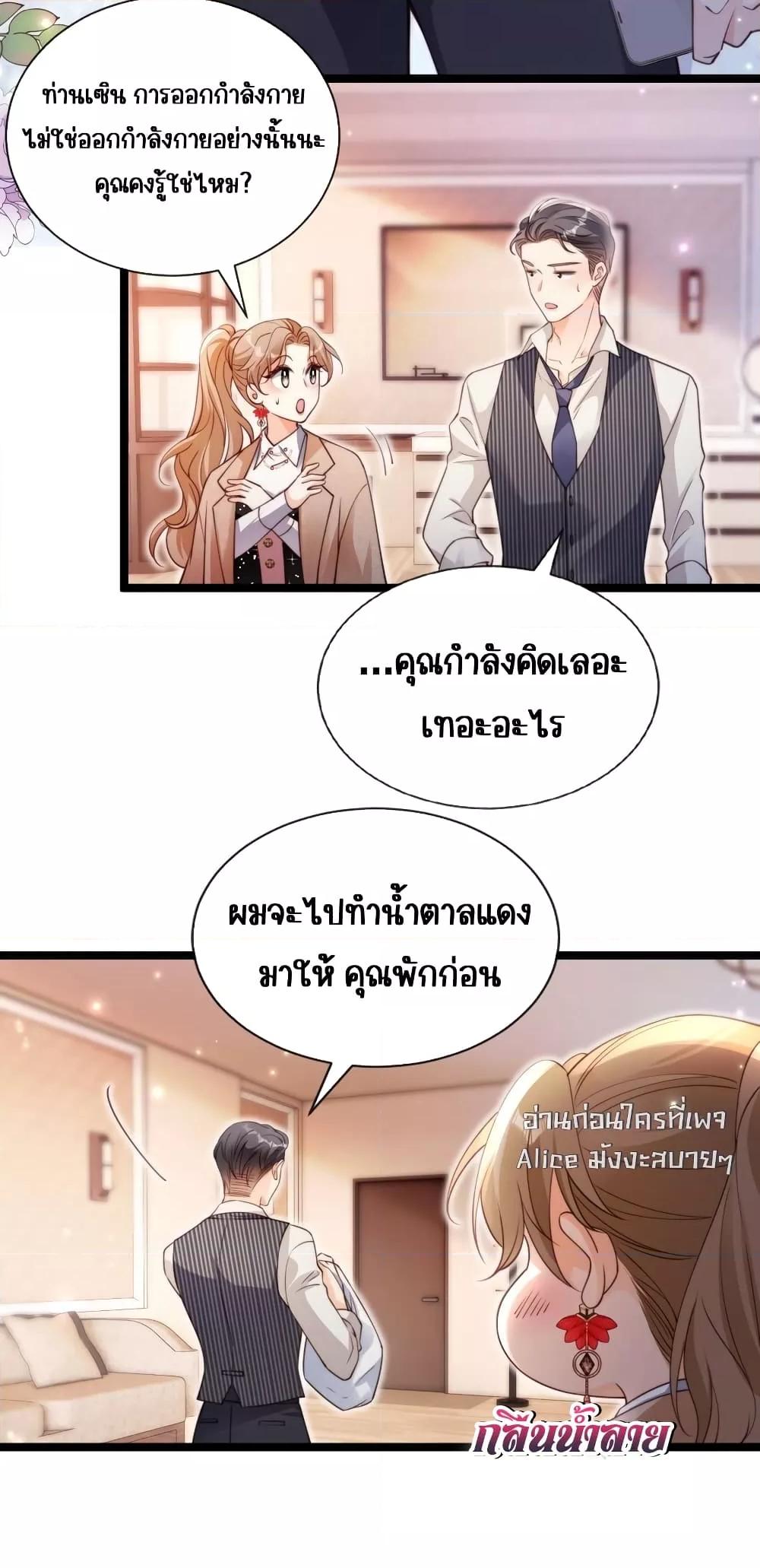Manga-lc-com อ่านมังงะ อ่านการ์ตูน ออนไลน์ ฟรี GoxuewenFemale ตอนที่ 1 2 3 4 5 6 7 8 9 10 11 12 13 14 ฟรี ไม่มีโฆษณา Manga-lc - อ่าน มังงะ อ่าน การ์ตูน ออนไลน์ อ่านมังงะ ฟรี