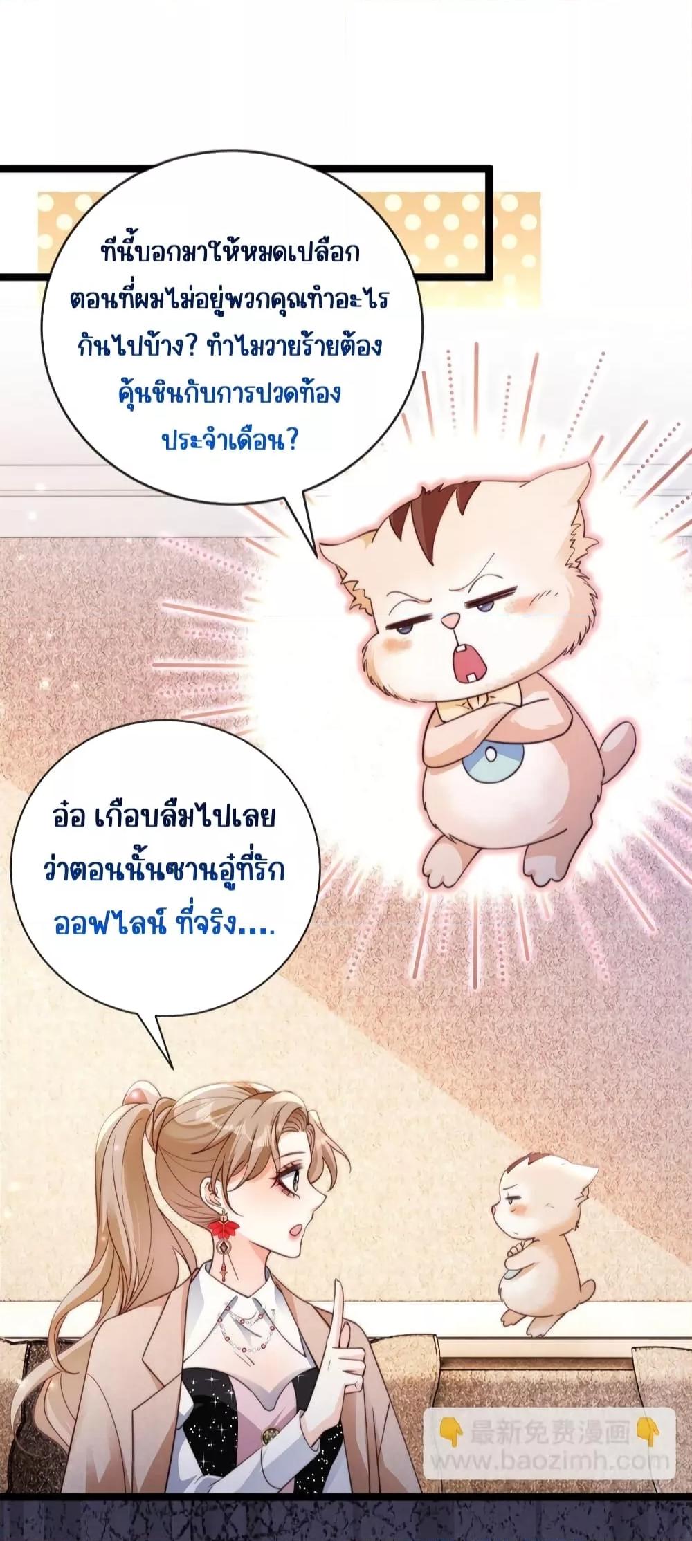 Manga-lc-com อ่านมังงะ อ่านการ์ตูน ออนไลน์ ฟรี GoxuewenFemale ตอนที่ 1 2 3 4 5 6 7 8 9 10 11 12 13 14 ฟรี ไม่มีโฆษณา Manga-lc - อ่าน มังงะ อ่าน การ์ตูน ออนไลน์ อ่านมังงะ ฟรี