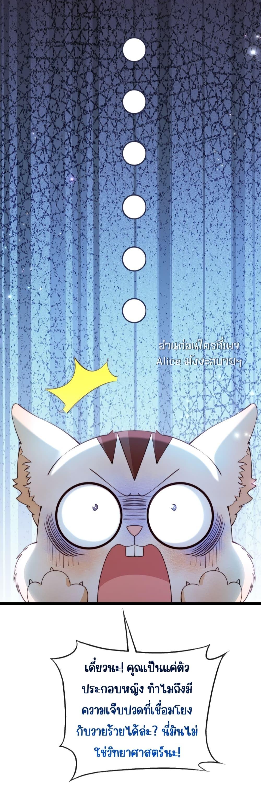 Manga-lc-com อ่านมังงะ อ่านการ์ตูน ออนไลน์ ฟรี GoxuewenFemale ตอนที่ 1 2 3 4 5 6 7 8 9 10 11 12 13 14 ฟรี ไม่มีโฆษณา Manga-lc - อ่าน มังงะ อ่าน การ์ตูน ออนไลน์ อ่านมังงะ ฟรี