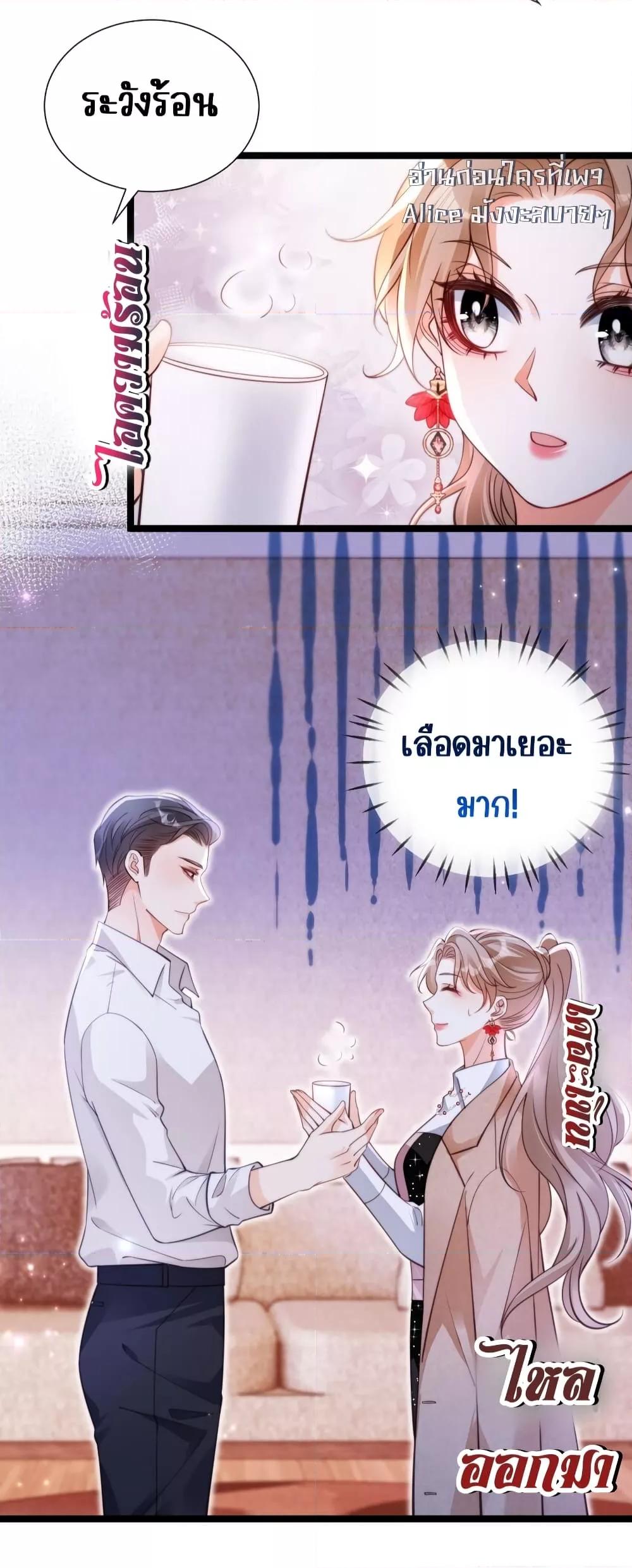 Manga-lc-com อ่านมังงะ อ่านการ์ตูน ออนไลน์ ฟรี GoxuewenFemale ตอนที่ 1 2 3 4 5 6 7 8 9 10 11 12 13 14 ฟรี ไม่มีโฆษณา Manga-lc - อ่าน มังงะ อ่าน การ์ตูน ออนไลน์ อ่านมังงะ ฟรี