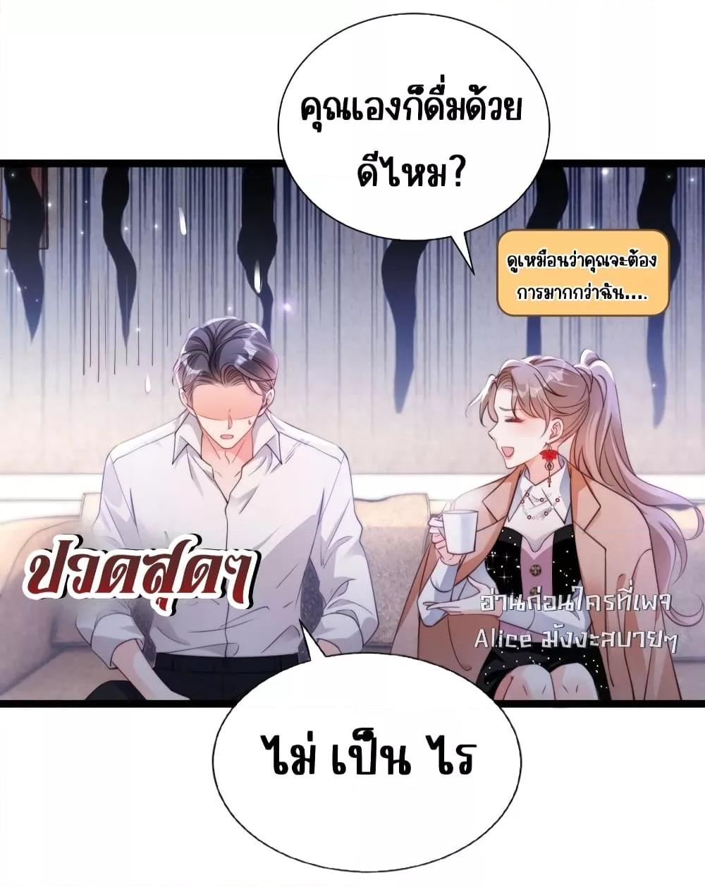 Manga-lc-com อ่านมังงะ อ่านการ์ตูน ออนไลน์ ฟรี GoxuewenFemale ตอนที่ 1 2 3 4 5 6 7 8 9 10 11 12 13 14 ฟรี ไม่มีโฆษณา Manga-lc - อ่าน มังงะ อ่าน การ์ตูน ออนไลน์ อ่านมังงะ ฟรี