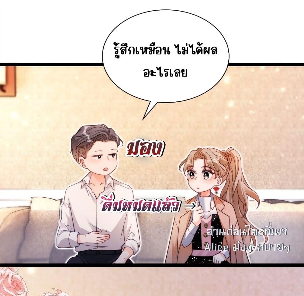 Manga-lc-com อ่านมังงะ อ่านการ์ตูน ออนไลน์ ฟรี GoxuewenFemale ตอนที่ 1 2 3 4 5 6 7 8 9 10 11 12 13 14 ฟรี ไม่มีโฆษณา Manga-lc - อ่าน มังงะ อ่าน การ์ตูน ออนไลน์ อ่านมังงะ ฟรี