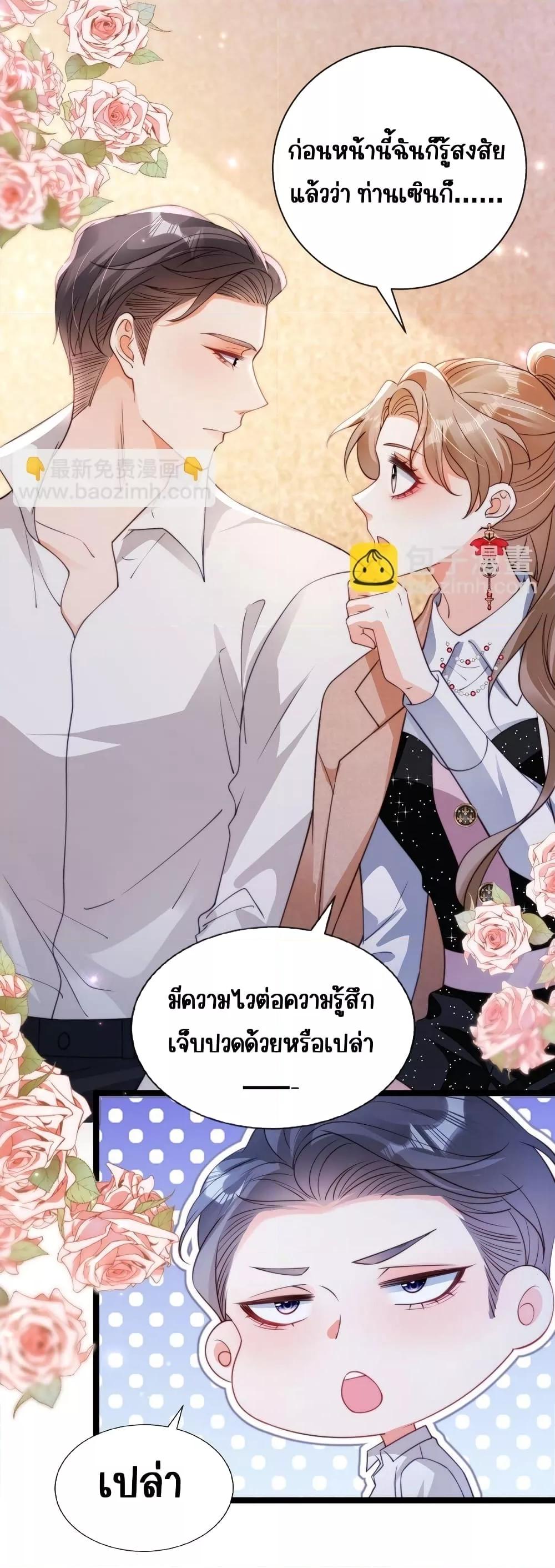 Manga-lc-com อ่านมังงะ อ่านการ์ตูน ออนไลน์ ฟรี GoxuewenFemale ตอนที่ 1 2 3 4 5 6 7 8 9 10 11 12 13 14 ฟรี ไม่มีโฆษณา Manga-lc - อ่าน มังงะ อ่าน การ์ตูน ออนไลน์ อ่านมังงะ ฟรี