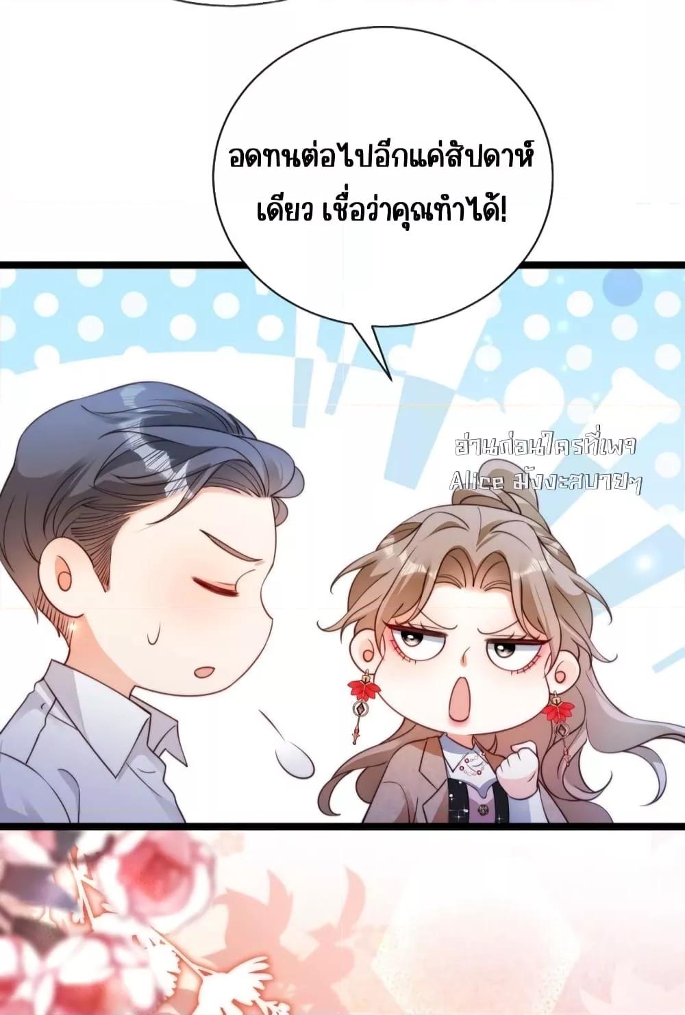 Manga-lc-com อ่านมังงะ อ่านการ์ตูน ออนไลน์ ฟรี GoxuewenFemale ตอนที่ 1 2 3 4 5 6 7 8 9 10 11 12 13 14 ฟรี ไม่มีโฆษณา Manga-lc - อ่าน มังงะ อ่าน การ์ตูน ออนไลน์ อ่านมังงะ ฟรี