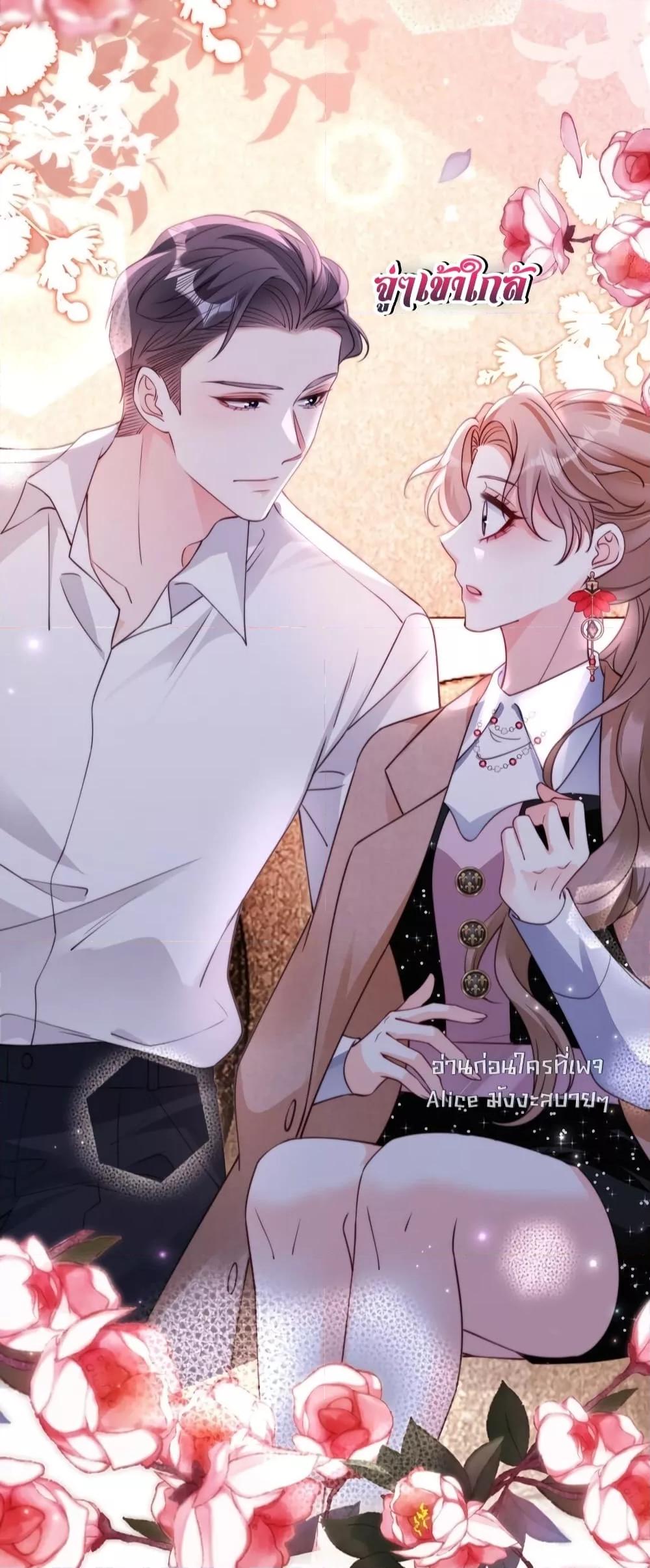 Manga-lc-com อ่านมังงะ อ่านการ์ตูน ออนไลน์ ฟรี GoxuewenFemale ตอนที่ 1 2 3 4 5 6 7 8 9 10 11 12 13 14 ฟรี ไม่มีโฆษณา Manga-lc - อ่าน มังงะ อ่าน การ์ตูน ออนไลน์ อ่านมังงะ ฟรี
