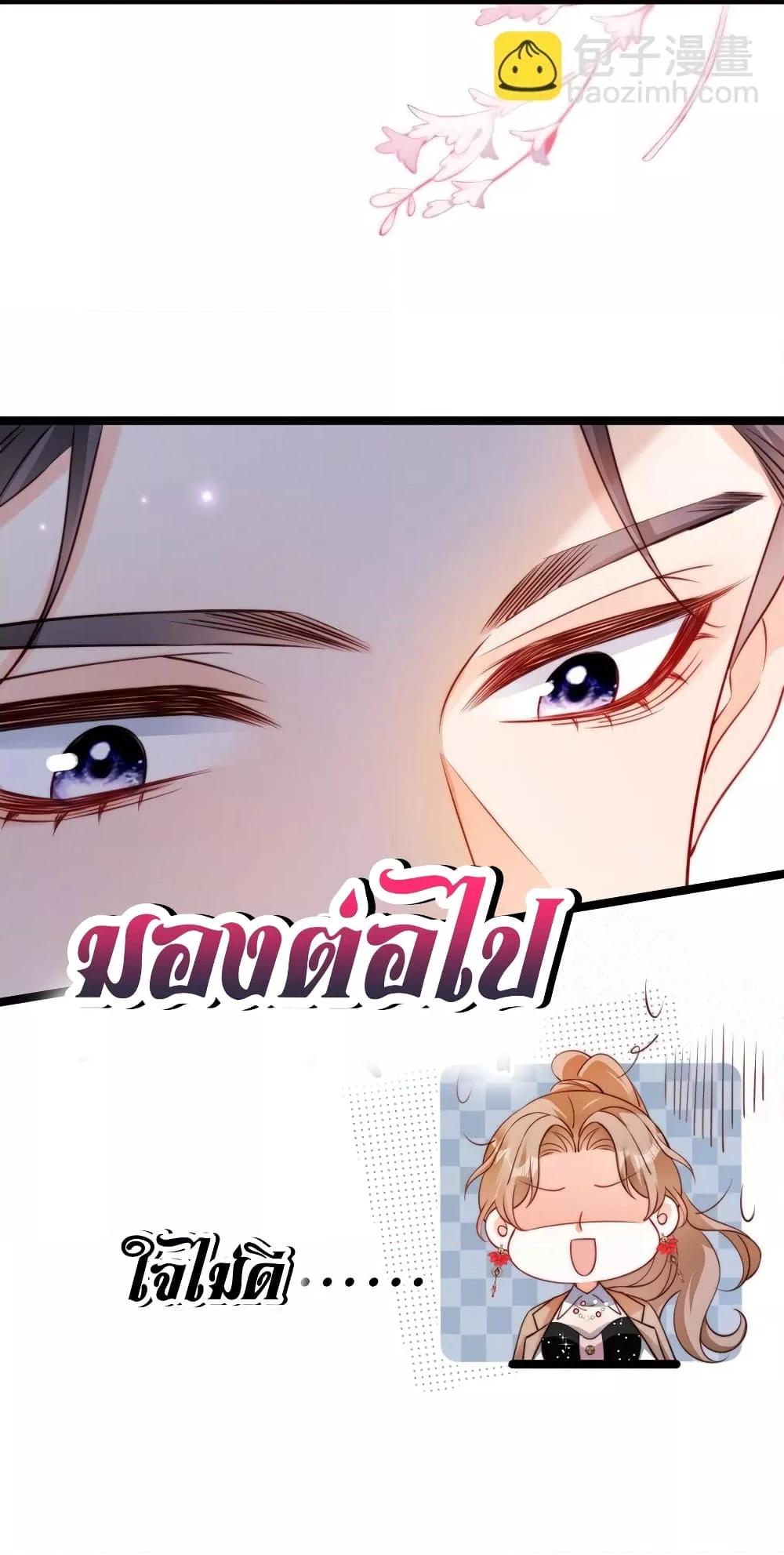 Manga-lc-com อ่านมังงะ อ่านการ์ตูน ออนไลน์ ฟรี GoxuewenFemale ตอนที่ 1 2 3 4 5 6 7 8 9 10 11 12 13 14 ฟรี ไม่มีโฆษณา Manga-lc - อ่าน มังงะ อ่าน การ์ตูน ออนไลน์ อ่านมังงะ ฟรี