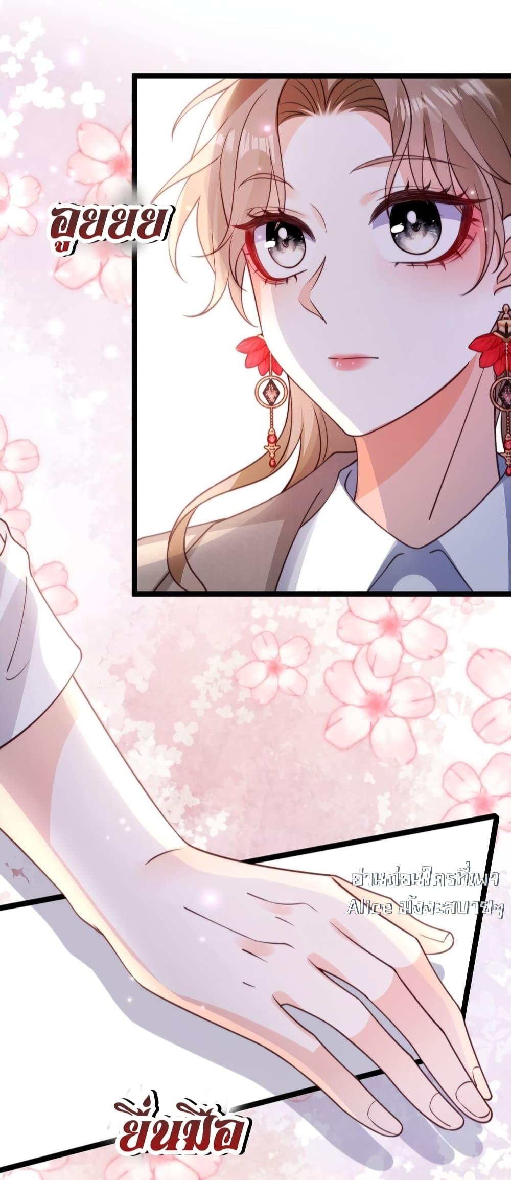 Manga-lc-com อ่านมังงะ อ่านการ์ตูน ออนไลน์ ฟรี GoxuewenFemale ตอนที่ 1 2 3 4 5 6 7 8 9 10 11 12 13 14 ฟรี ไม่มีโฆษณา Manga-lc - อ่าน มังงะ อ่าน การ์ตูน ออนไลน์ อ่านมังงะ ฟรี