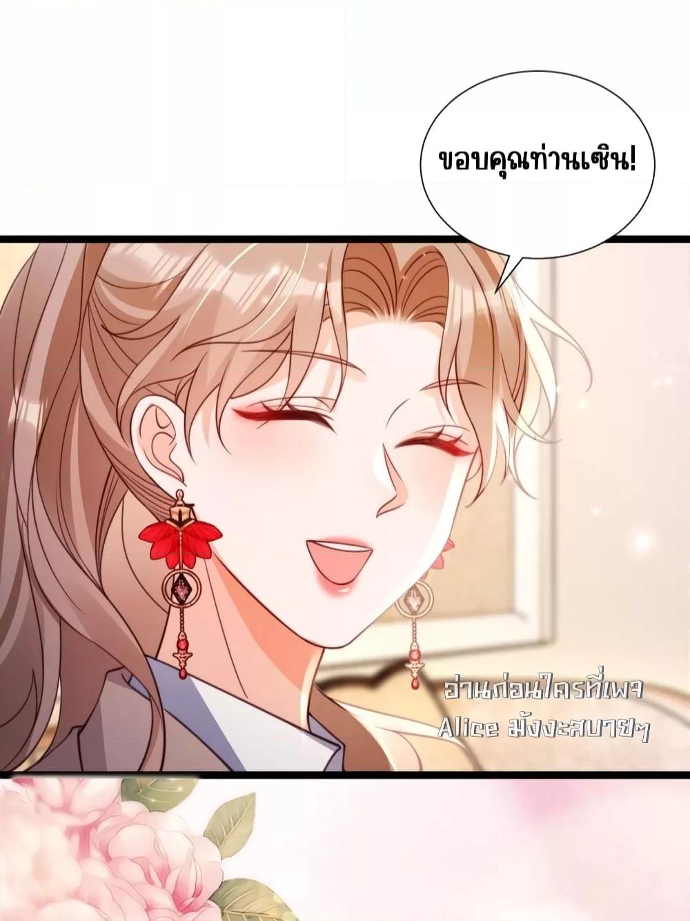 Manga-lc-com อ่านมังงะ อ่านการ์ตูน ออนไลน์ ฟรี GoxuewenFemale ตอนที่ 1 2 3 4 5 6 7 8 9 10 11 12 13 14 ฟรี ไม่มีโฆษณา Manga-lc - อ่าน มังงะ อ่าน การ์ตูน ออนไลน์ อ่านมังงะ ฟรี