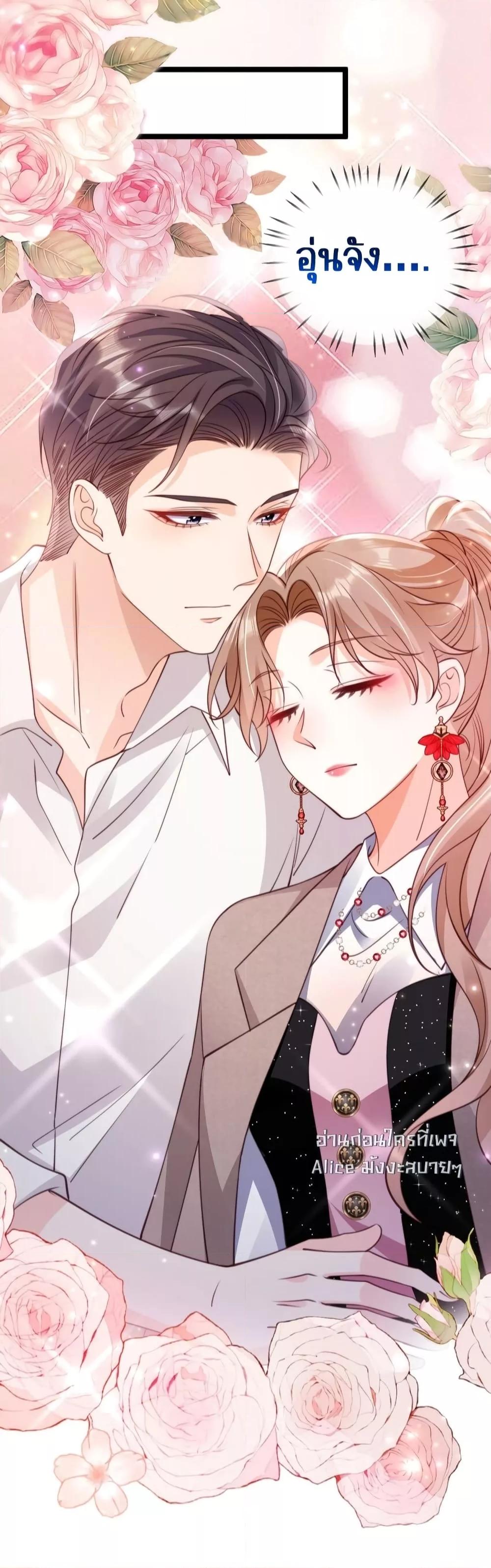 Manga-lc-com อ่านมังงะ อ่านการ์ตูน ออนไลน์ ฟรี GoxuewenFemale ตอนที่ 1 2 3 4 5 6 7 8 9 10 11 12 13 14 ฟรี ไม่มีโฆษณา Manga-lc - อ่าน มังงะ อ่าน การ์ตูน ออนไลน์ อ่านมังงะ ฟรี