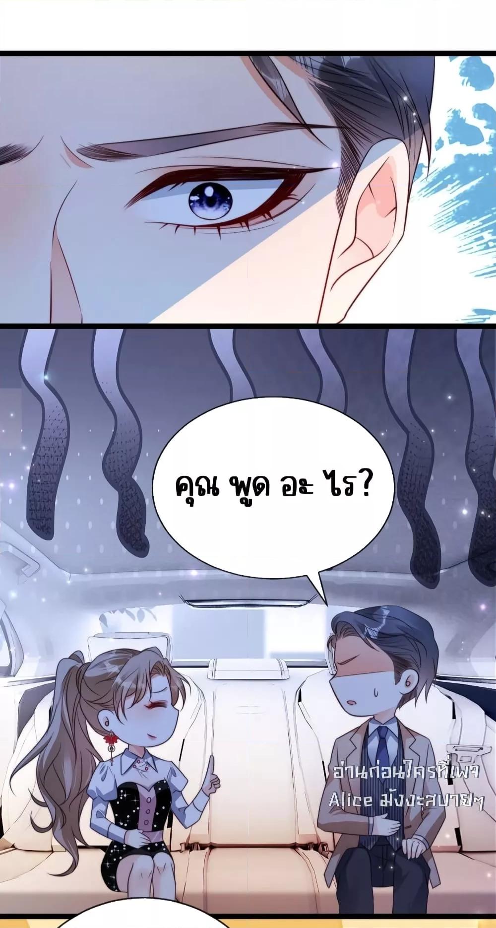 Manga-lc-com อ่านมังงะ อ่านการ์ตูน ออนไลน์ ฟรี GoxuewenFemale ตอนที่ 1 2 3 4 5 6 7 8 9 10 11 12 13 14 ฟรี ไม่มีโฆษณา Manga-lc - อ่าน มังงะ อ่าน การ์ตูน ออนไลน์ อ่านมังงะ ฟรี