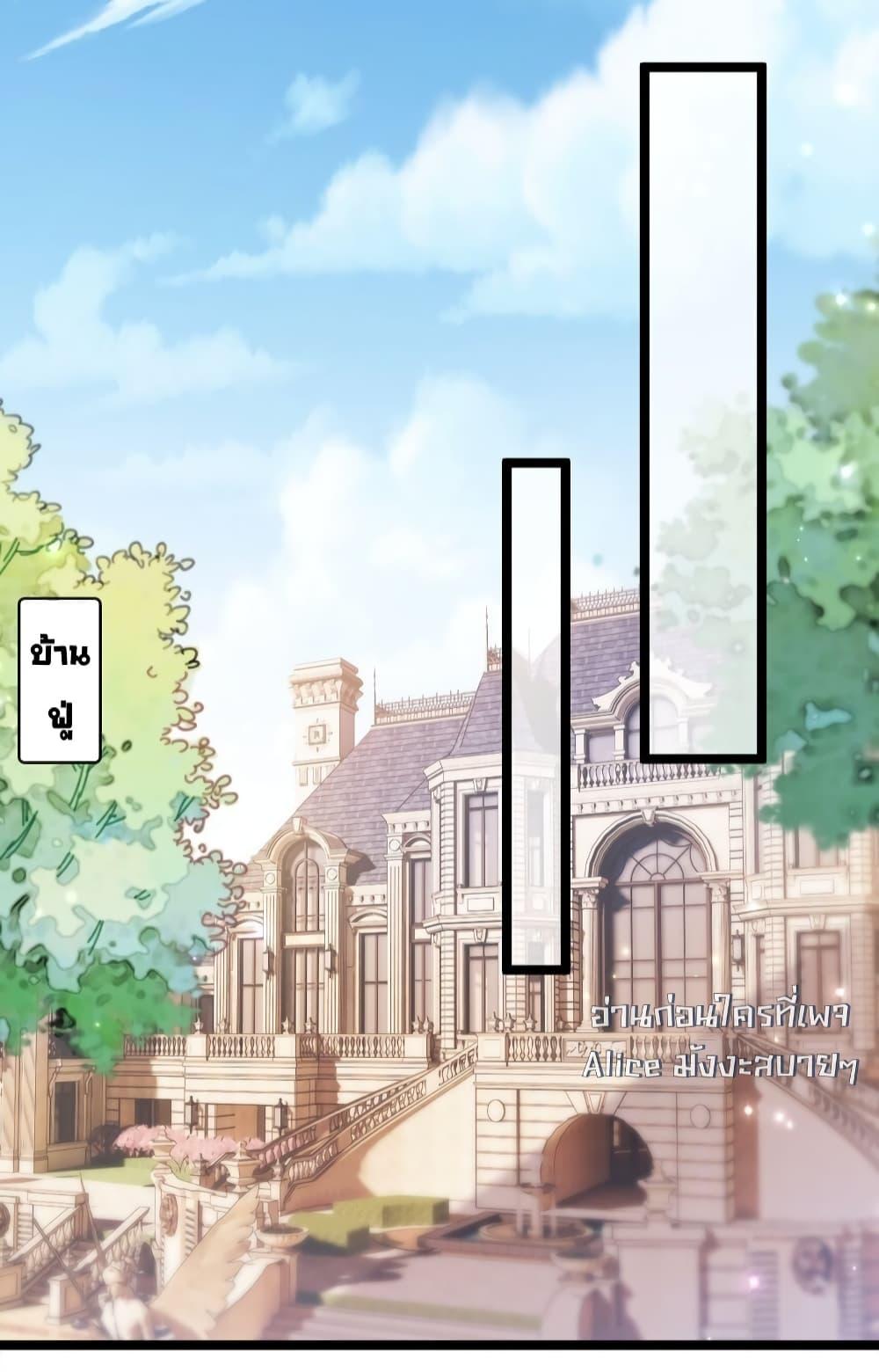 Manga-lc-com อ่านมังงะ อ่านการ์ตูน ออนไลน์ ฟรี GoxuewenFemale ตอนที่ 1 2 3 4 5 6 7 8 9 10 11 12 13 14 ฟรี ไม่มีโฆษณา Manga-lc - อ่าน มังงะ อ่าน การ์ตูน ออนไลน์ อ่านมังงะ ฟรี